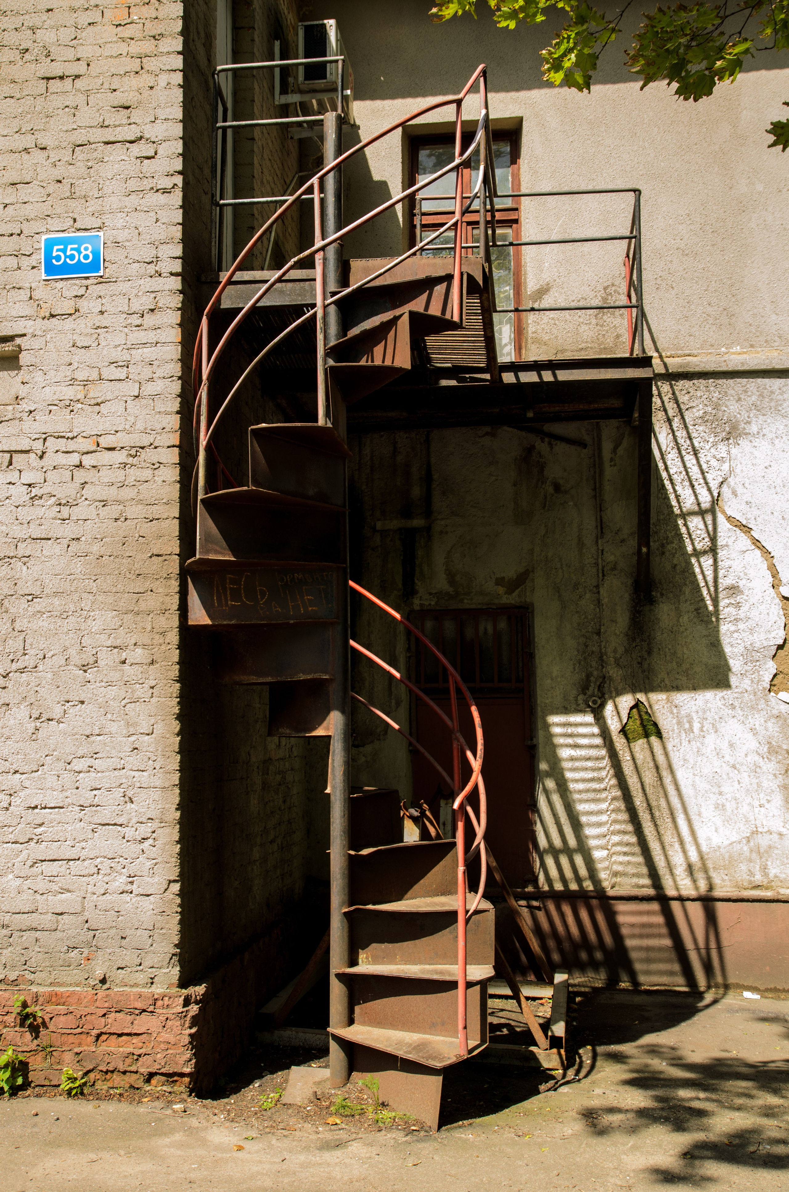 Репортаж. Фото, видео, монтаж