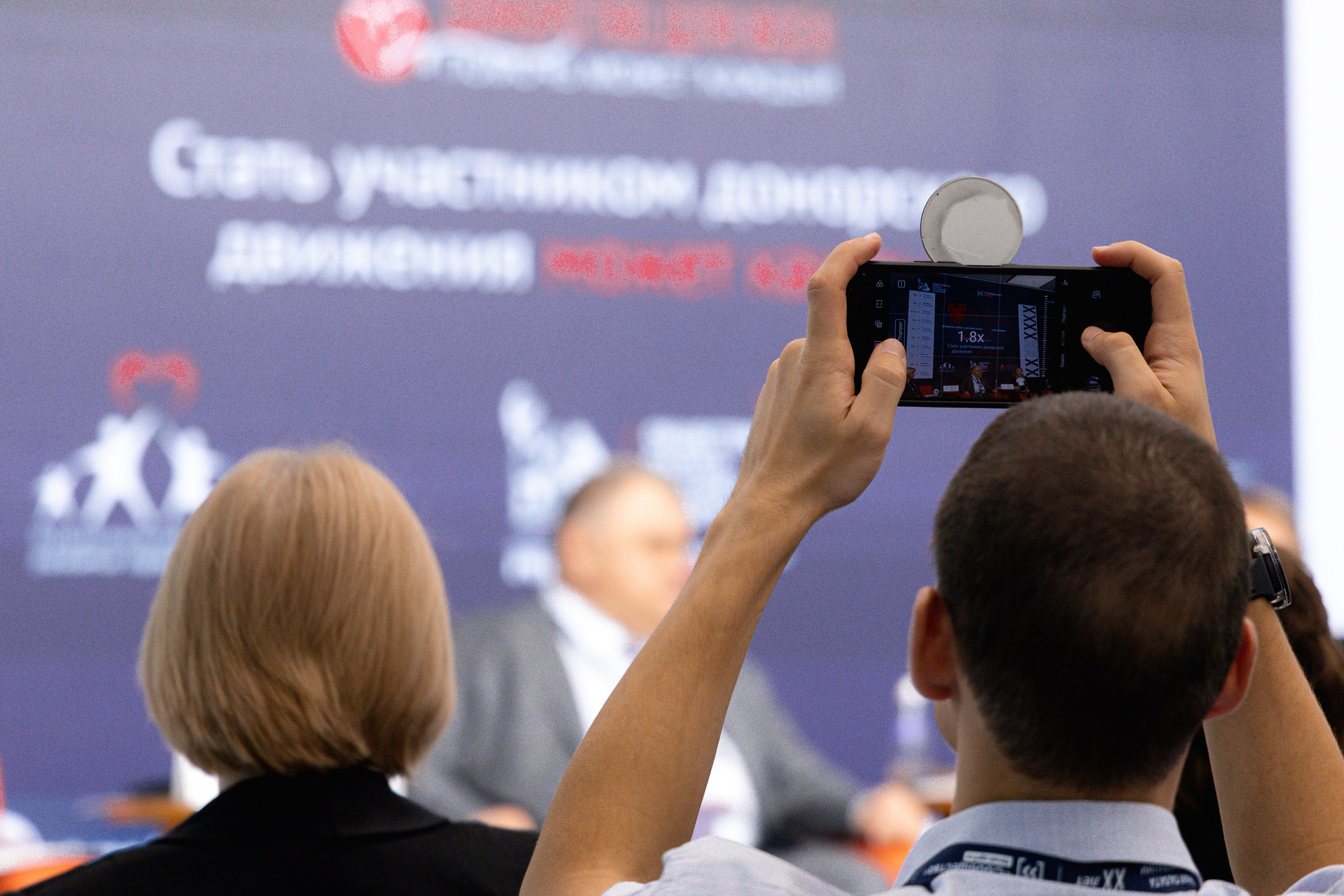 Репортаж. Фотограф Злата Воробьёва | Москва