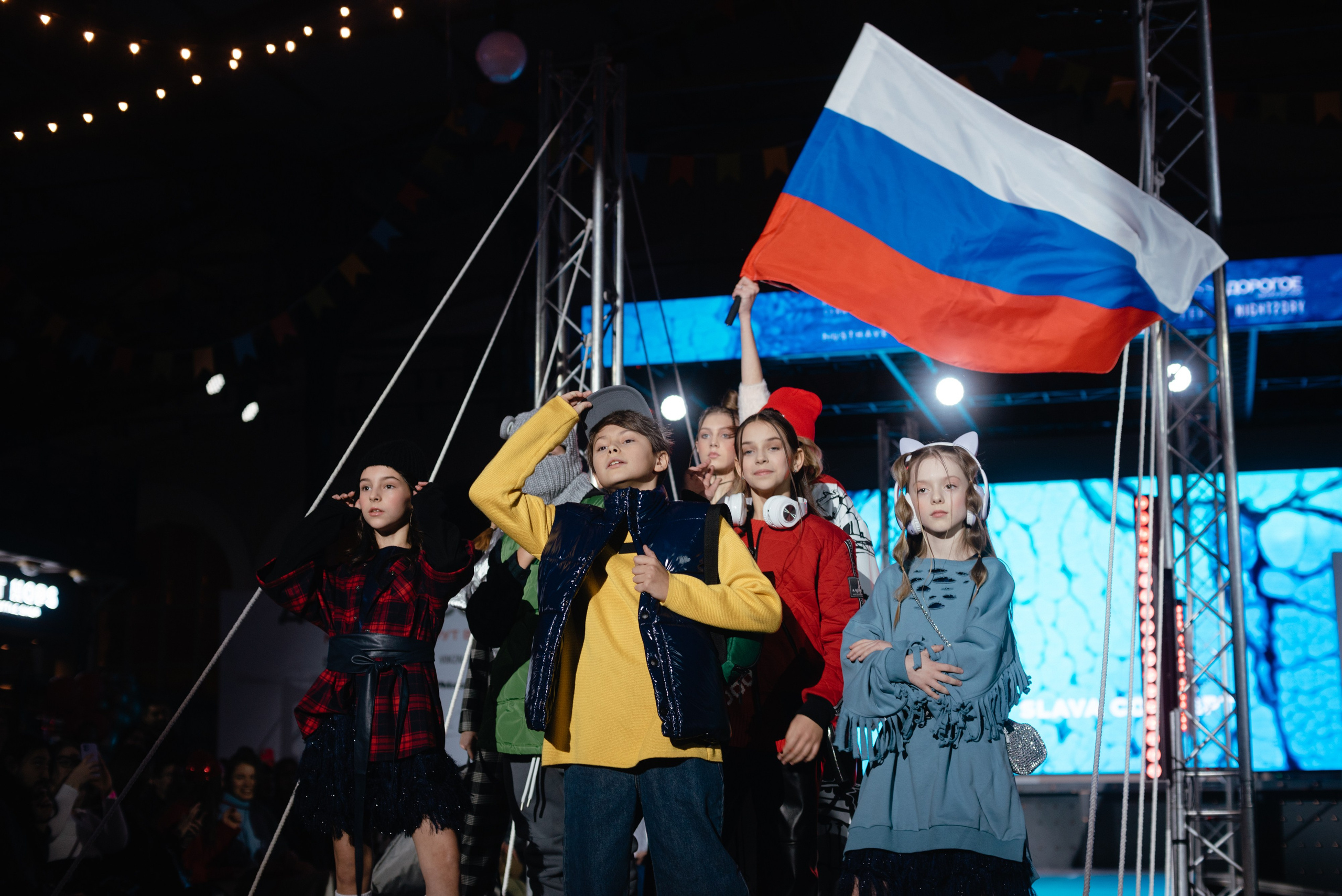 SLAVA. Фотограф Элина Брусенцева