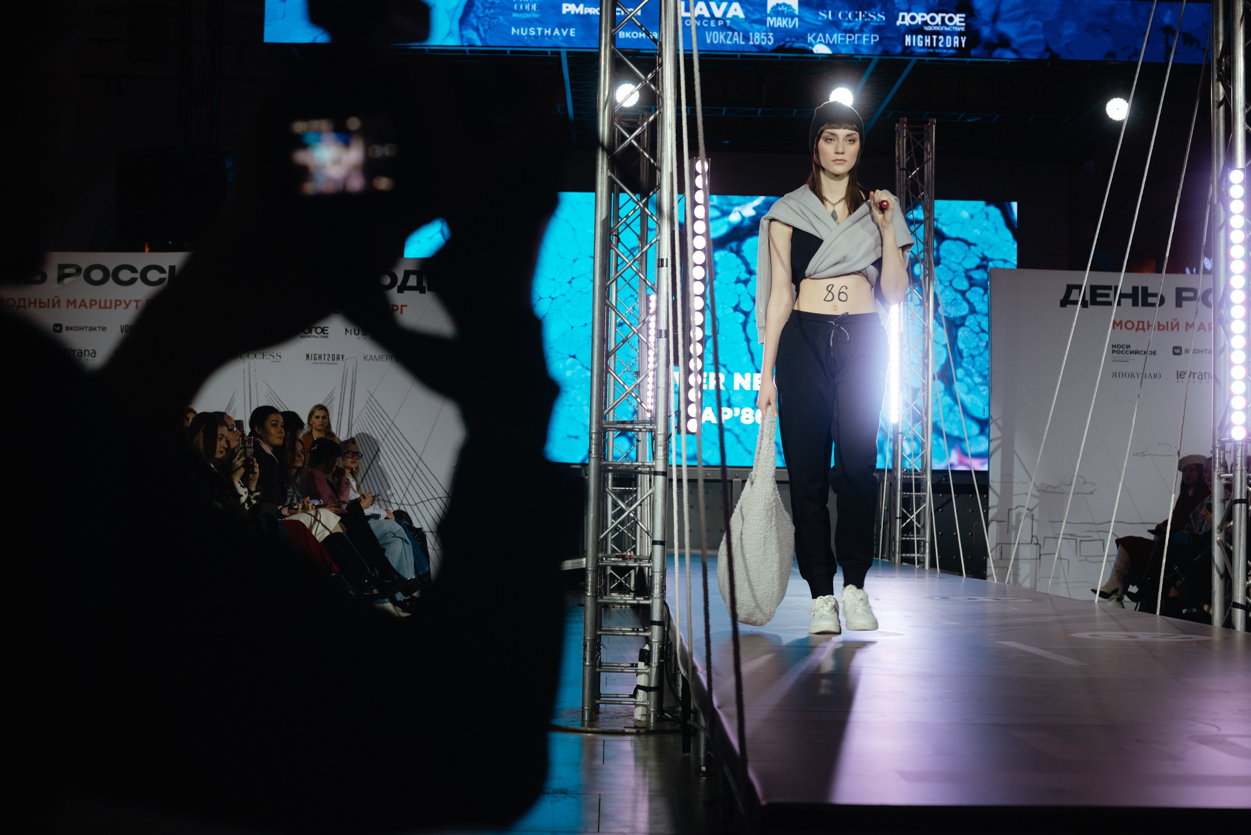 SLAVA. Фотограф Элина Брусенцева