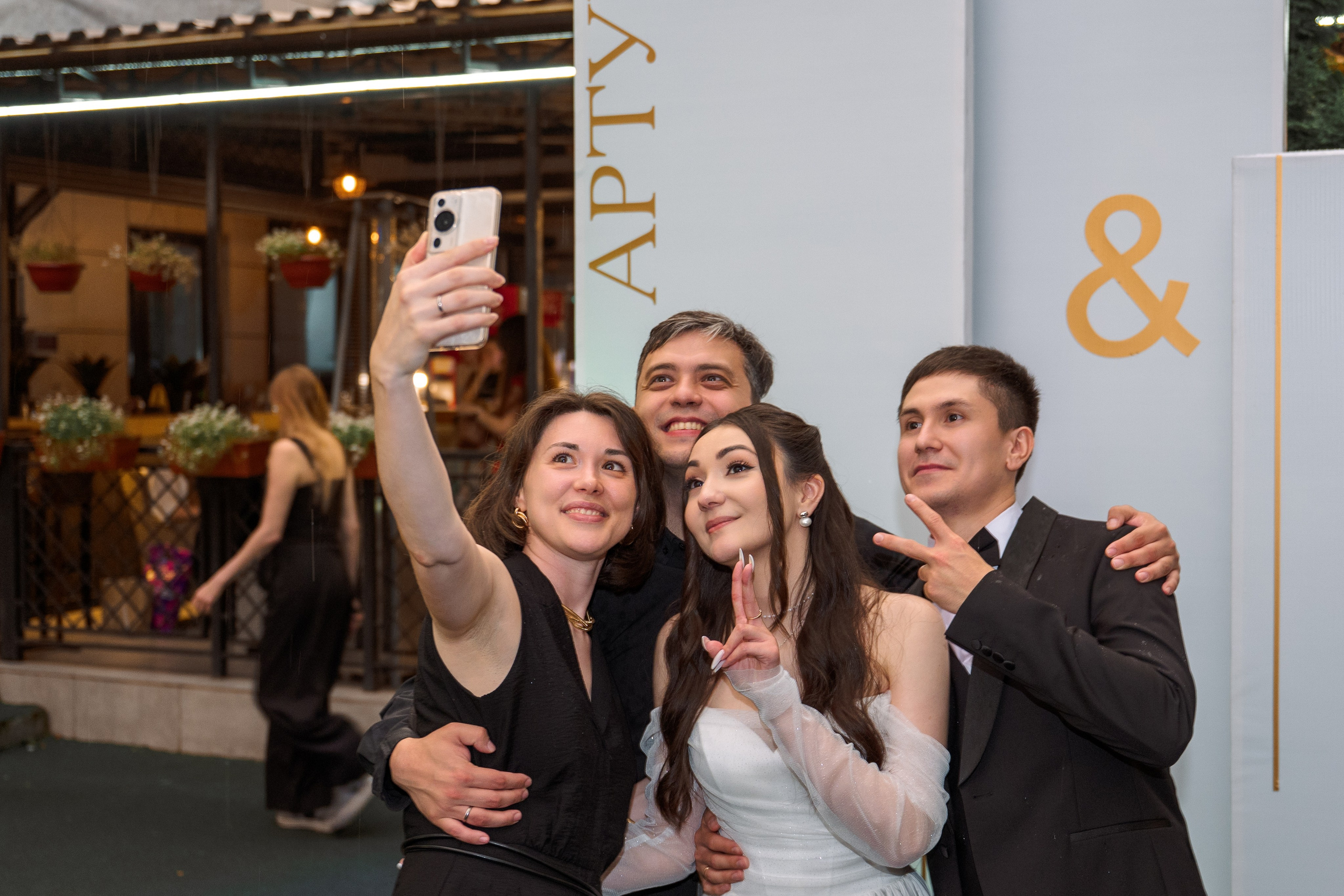 Свадьба Артура и Эльвины