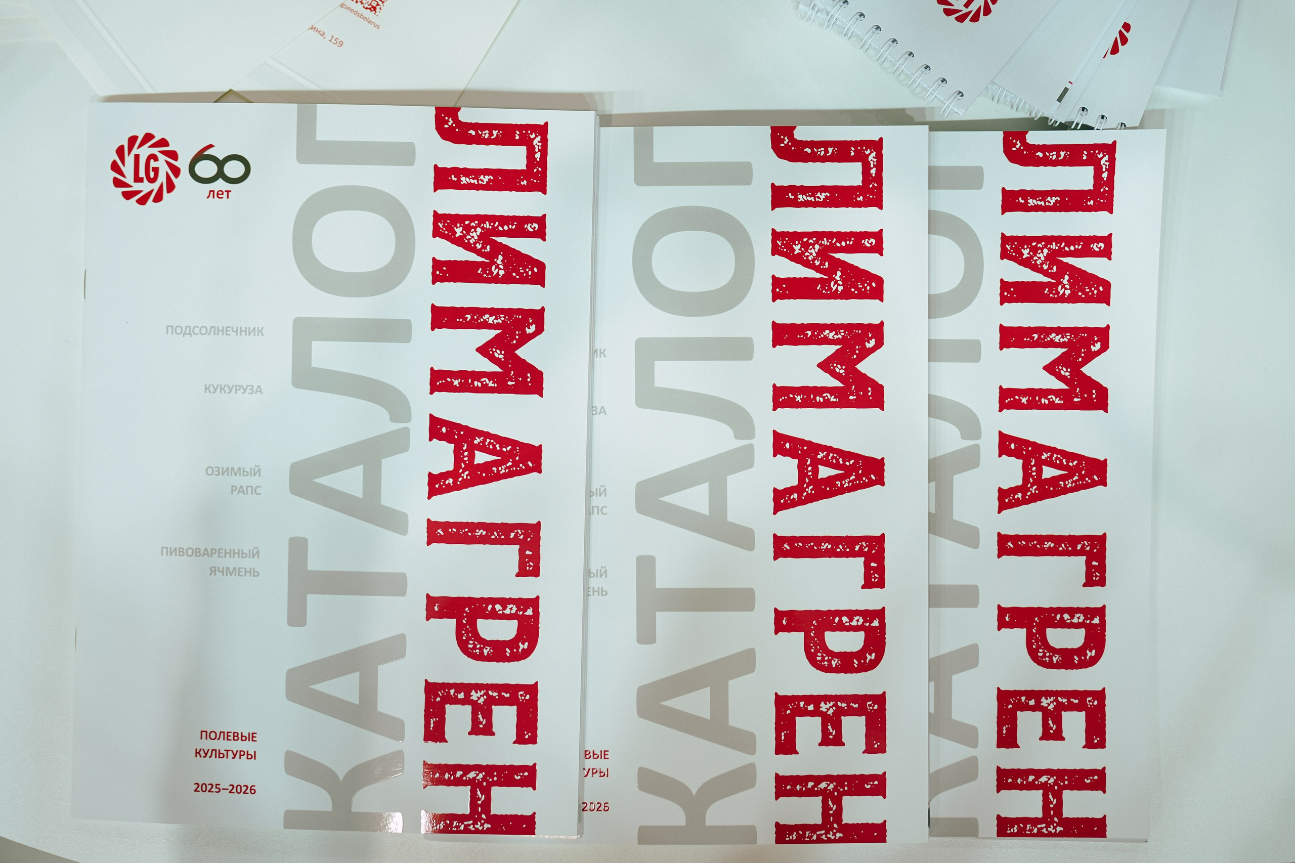 ЮгАгро'25 / Лимагрен. Фотограф с психологическим образованием