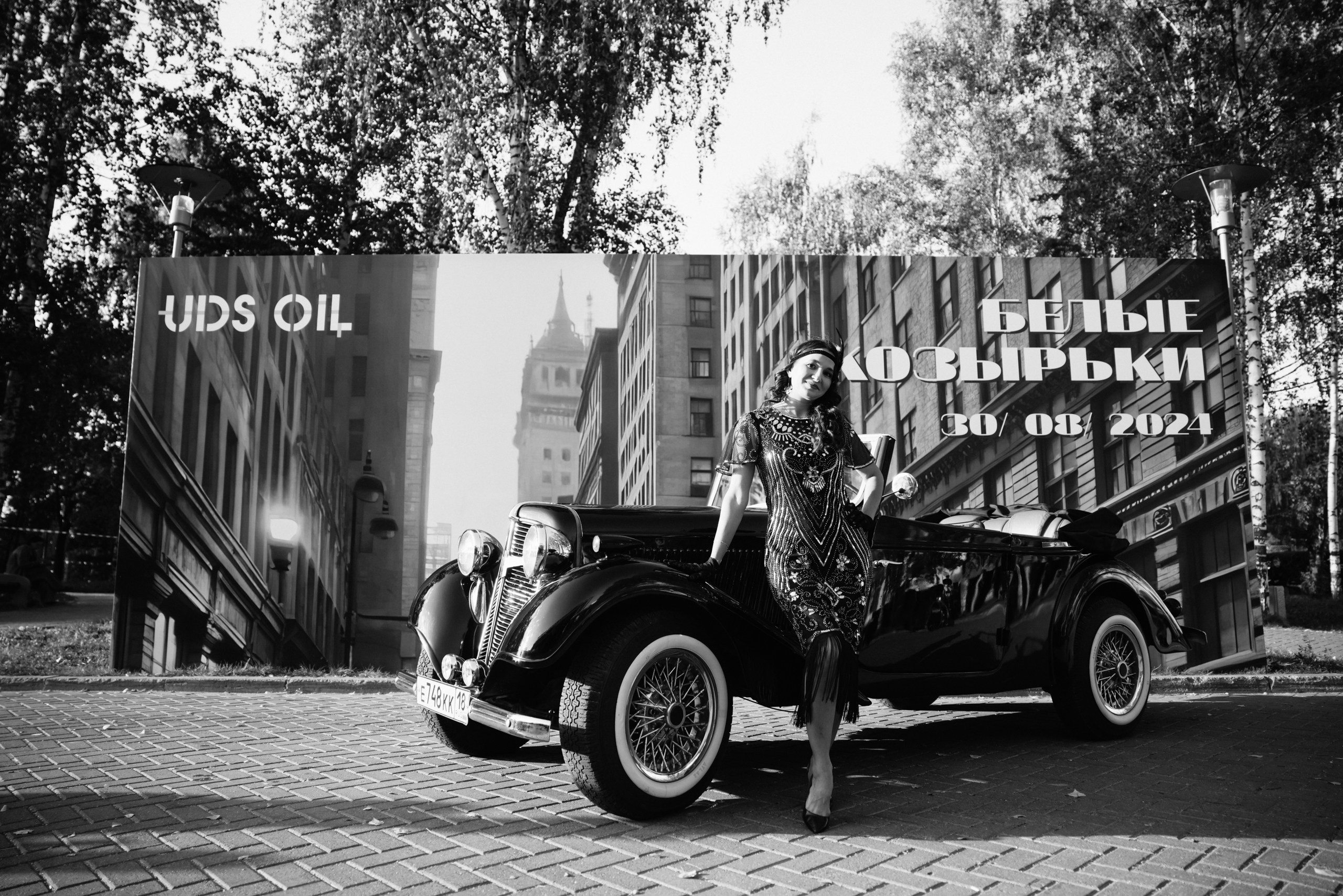 UDS. Фотограф в Ижевске и Казани Богданов Яков