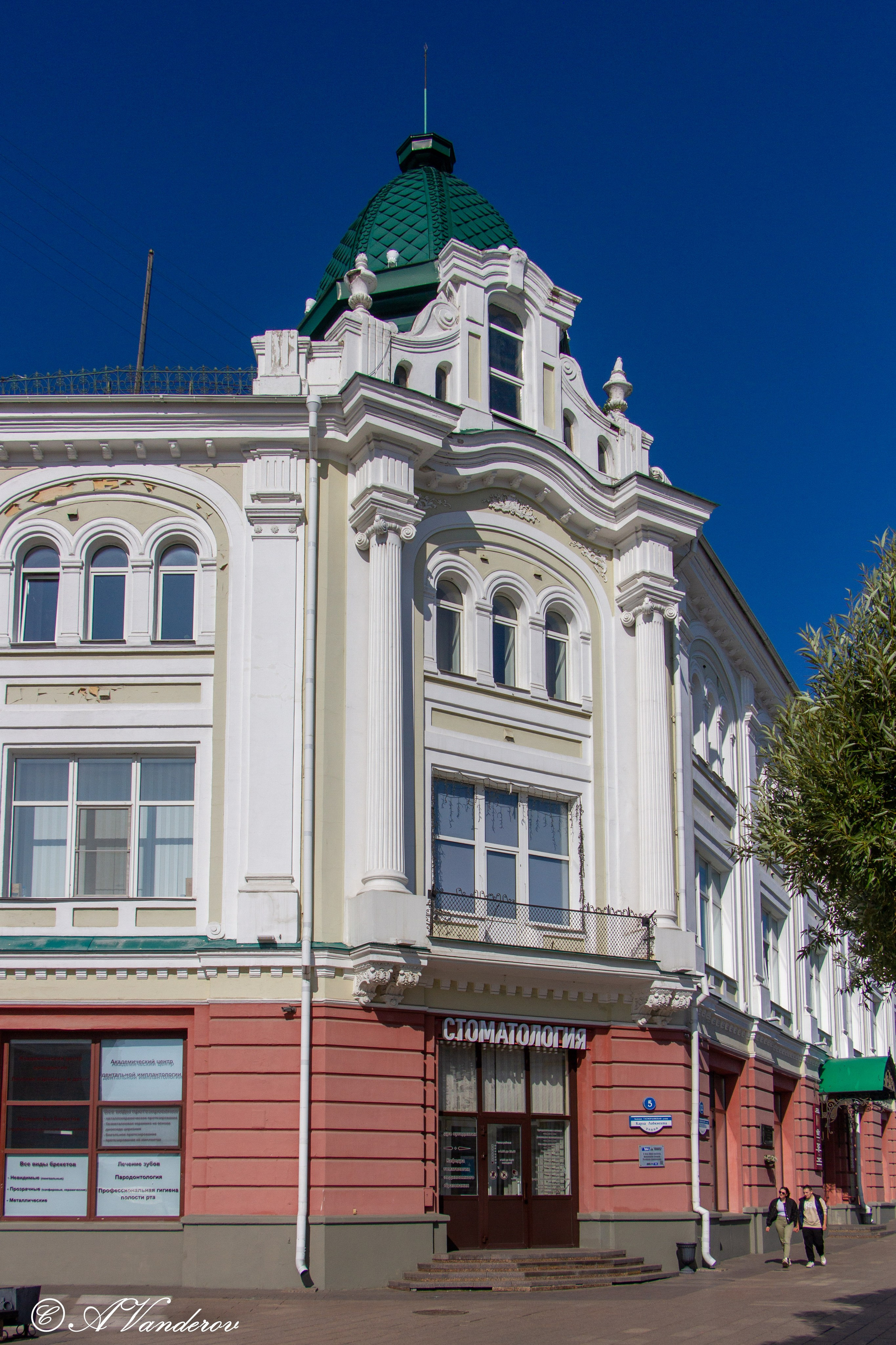 Омск 2023. Фотограф Омск | Александр Вандеров