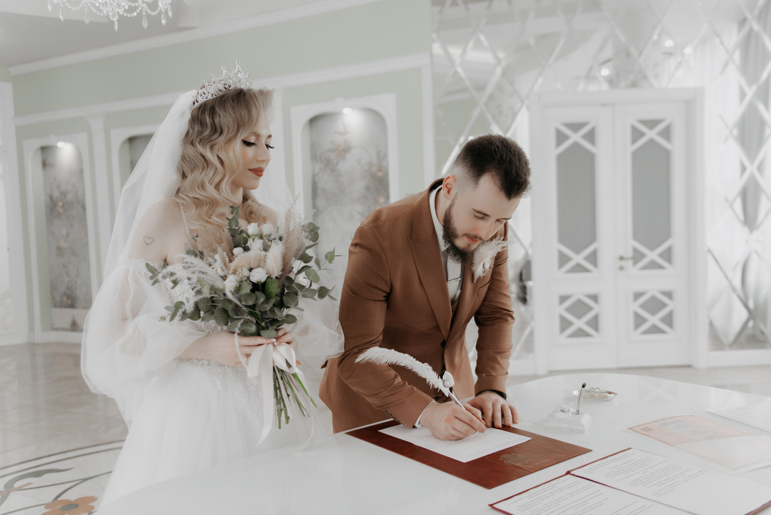 Роспись в загсе Железнодорожного