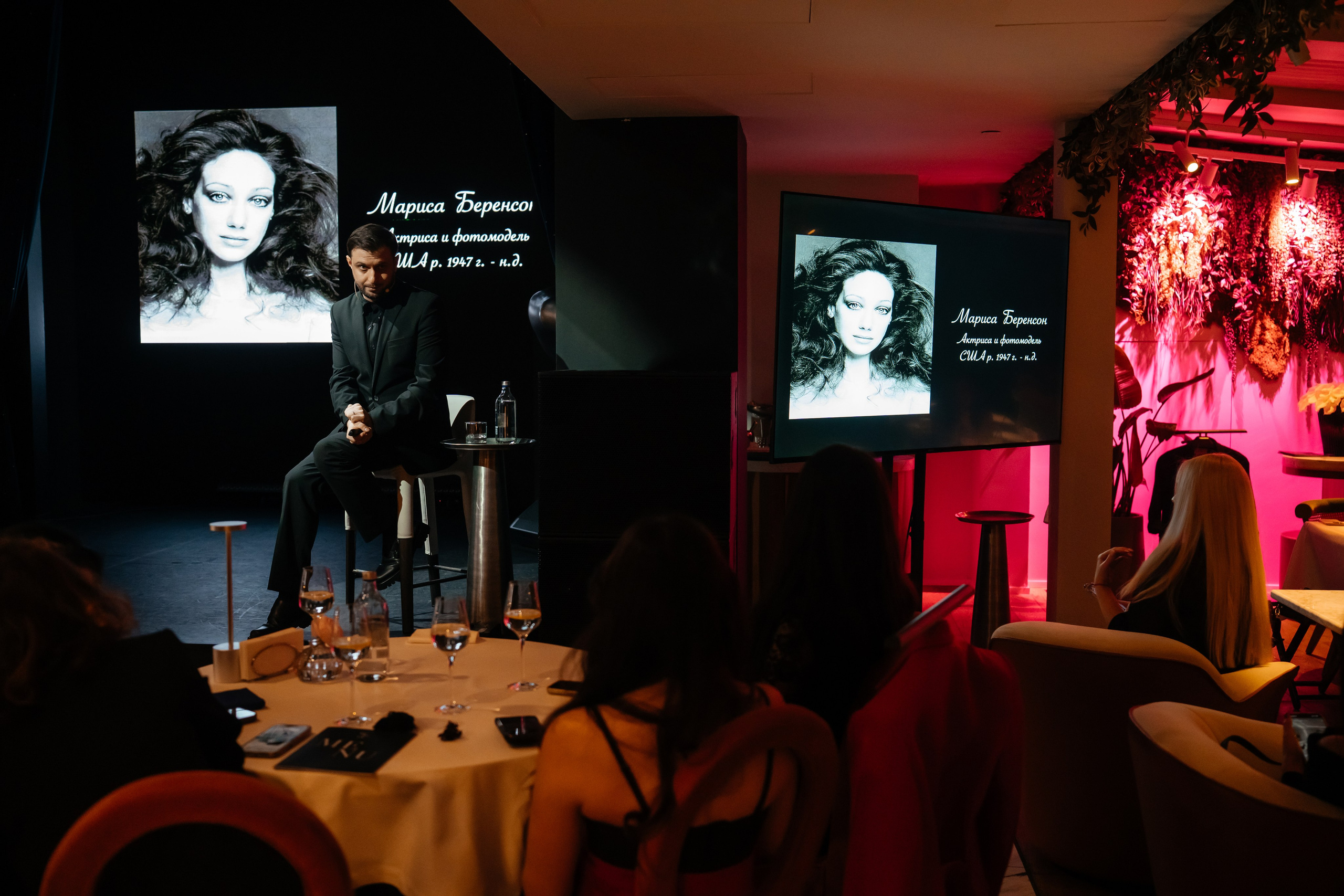 Лекция Ярослава Михеева. BENUAR Restaurant