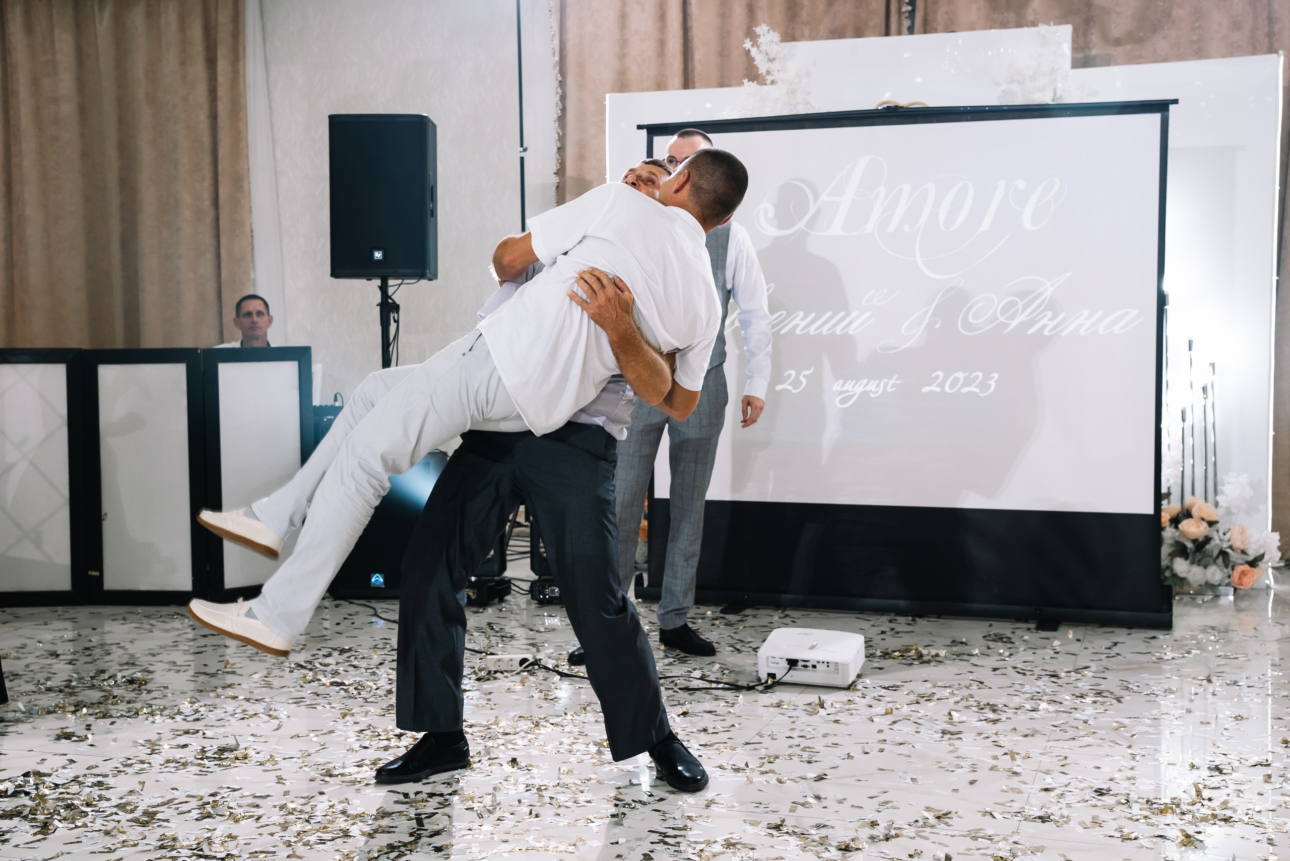 Евгений и Анна. Свадебный фотограф в Самаре Анна Ковалева