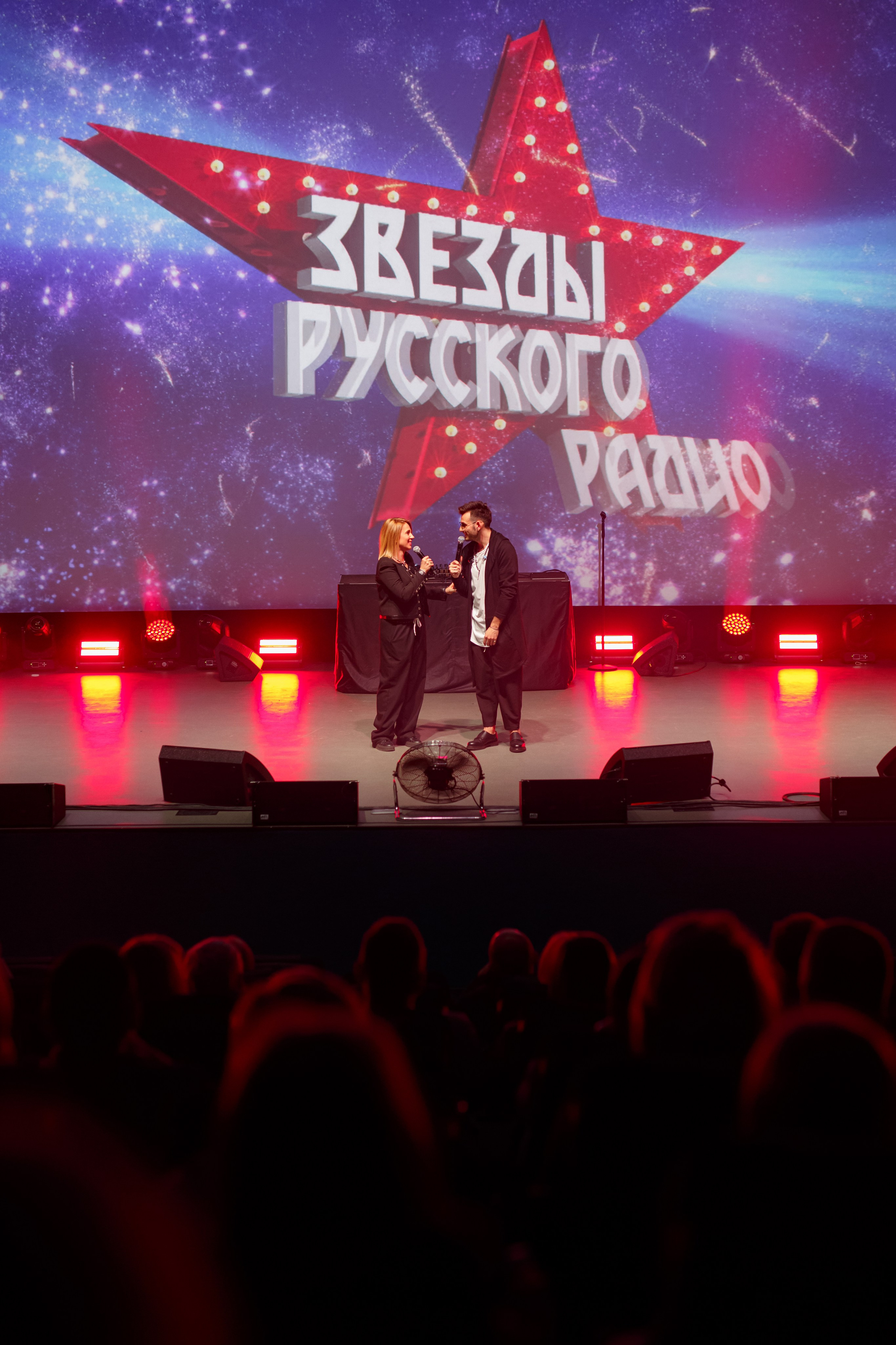 Концерт» Звёзды Русского Радио». Фотограф в Воронеже Иван Самодуров