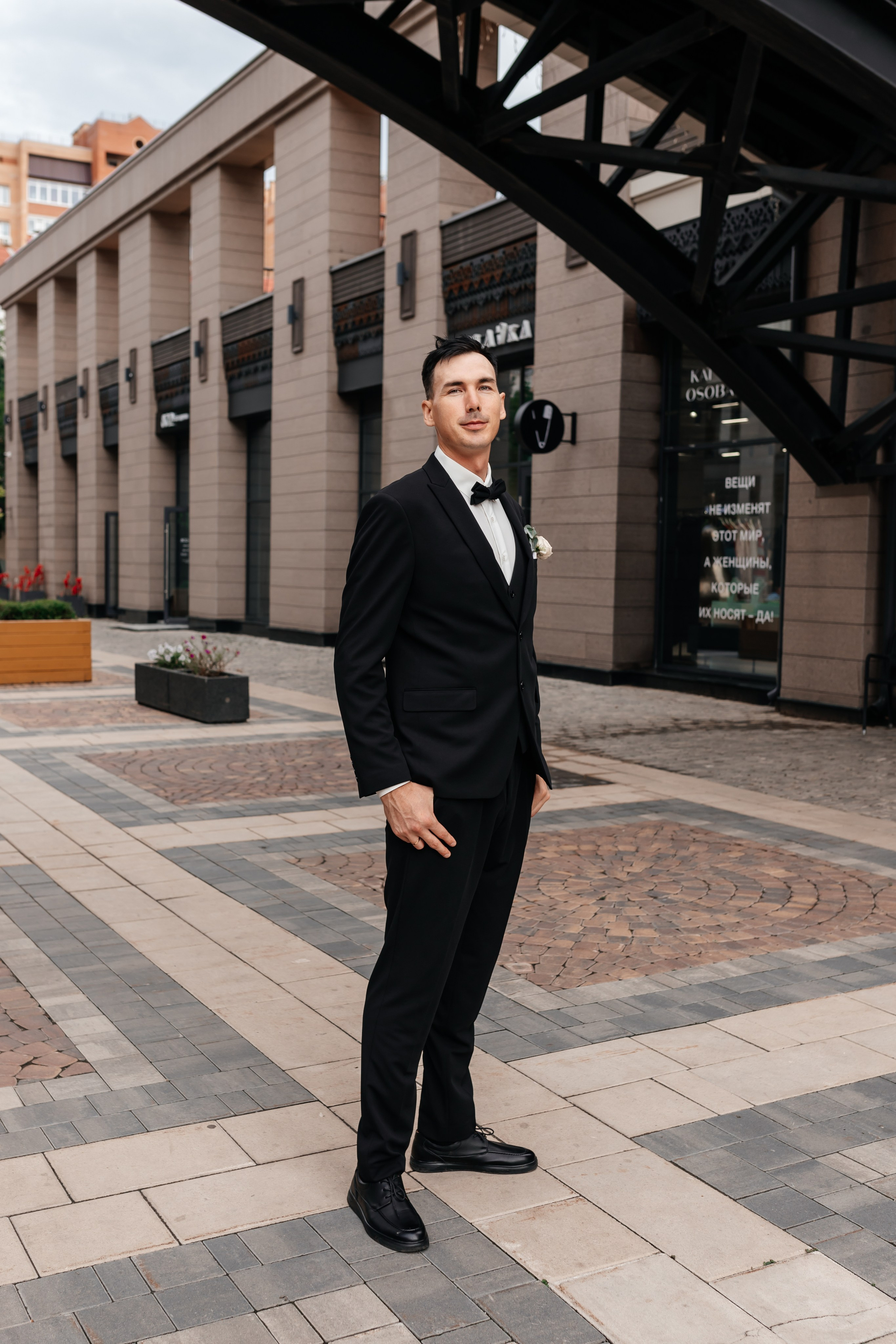 Владимир и Евгения. Марина Шаймухаметова. Фотограф в Уфе