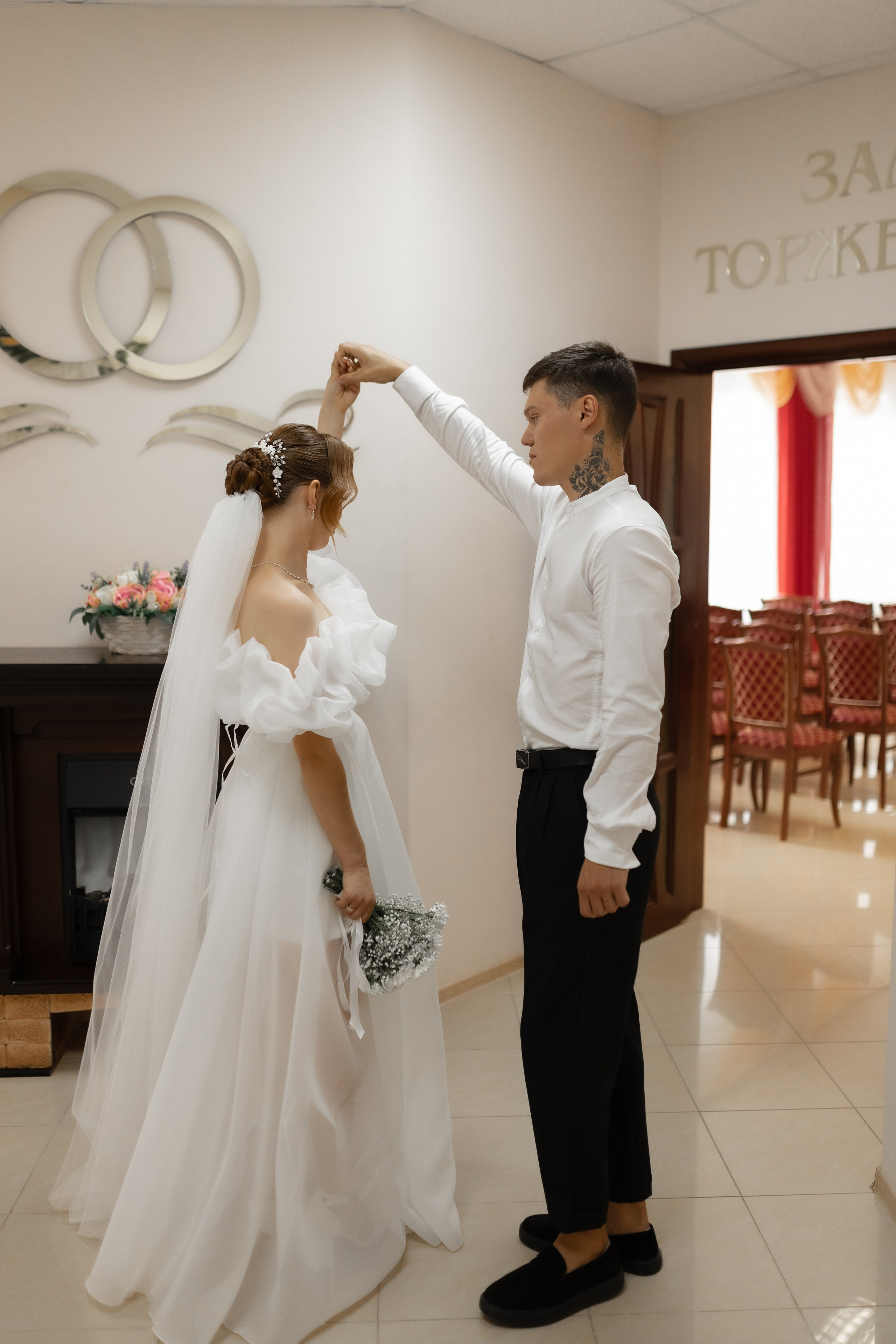 Свадебная. Фотограф Татьяна Семенова