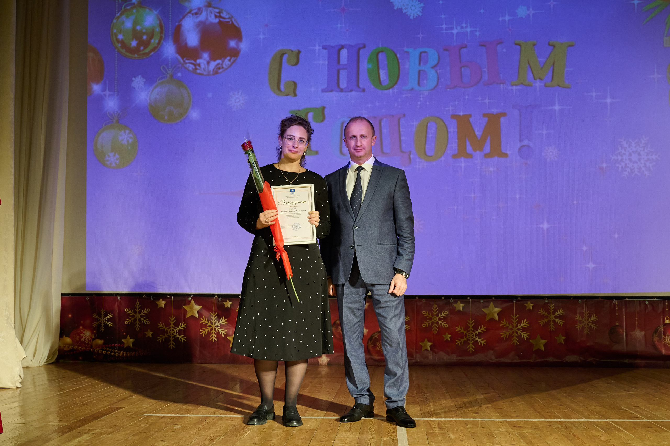 Новогодний концерт. Жизнь курорта Кабардинка в фотографиях