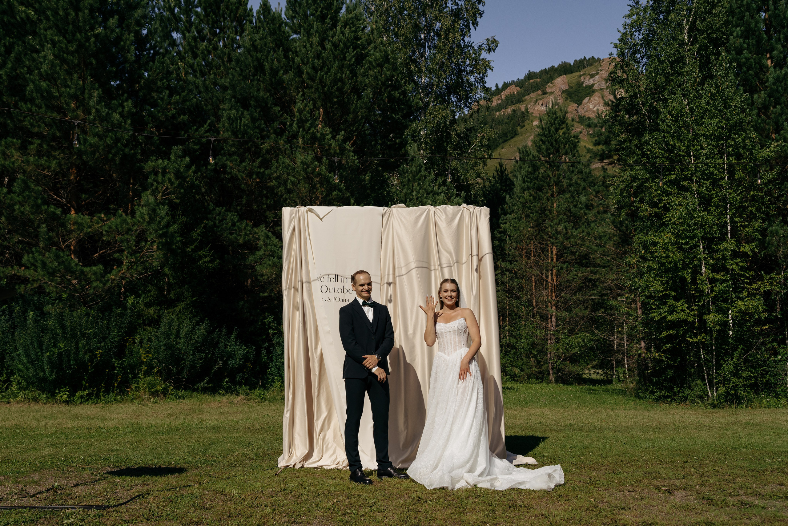 Игорь и Юлия. Свадебный фотограф Красноярск Вязьминова Мария