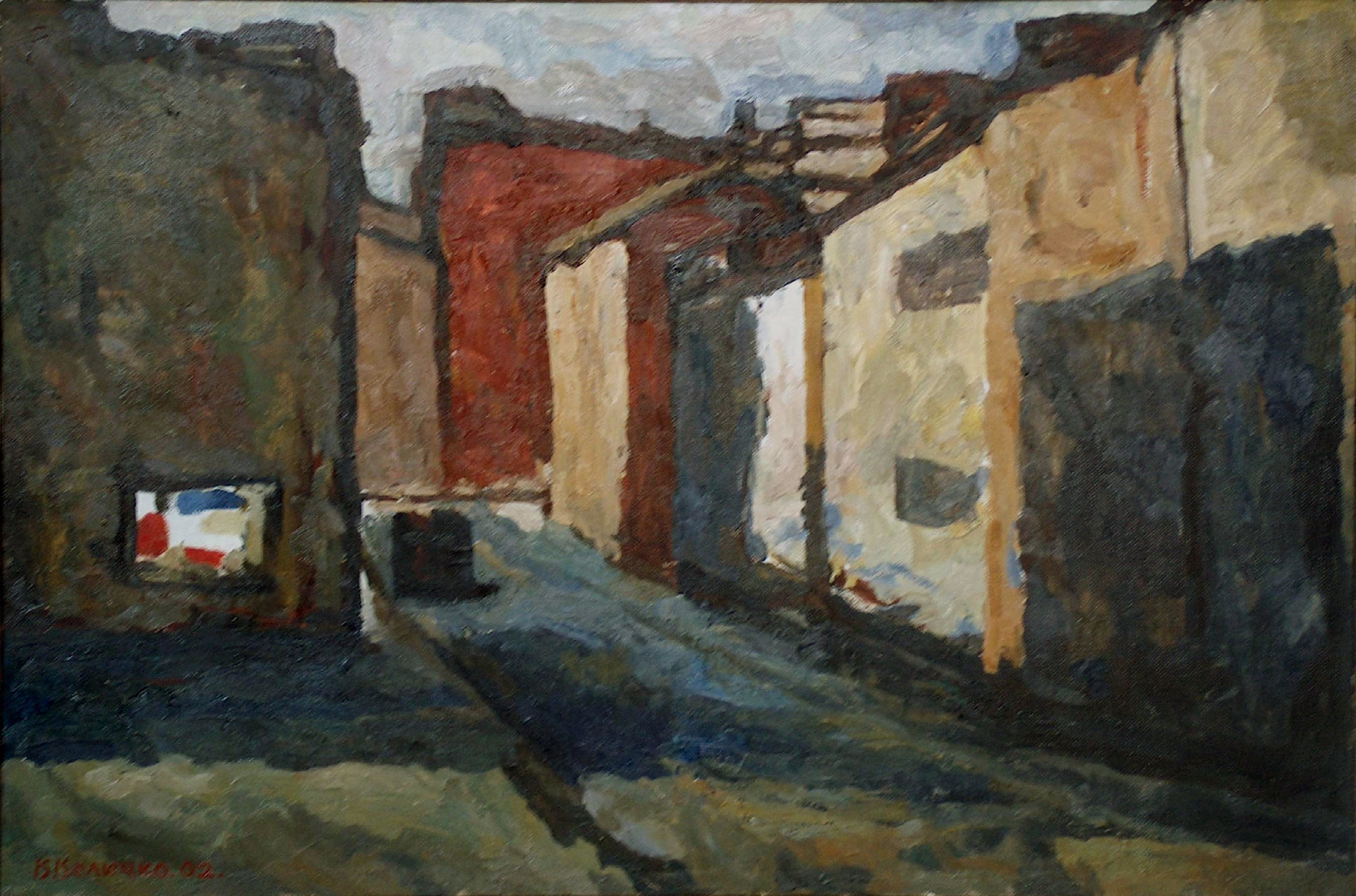 «Улица» 2002 год. Художник Величко Вадим Семёнович