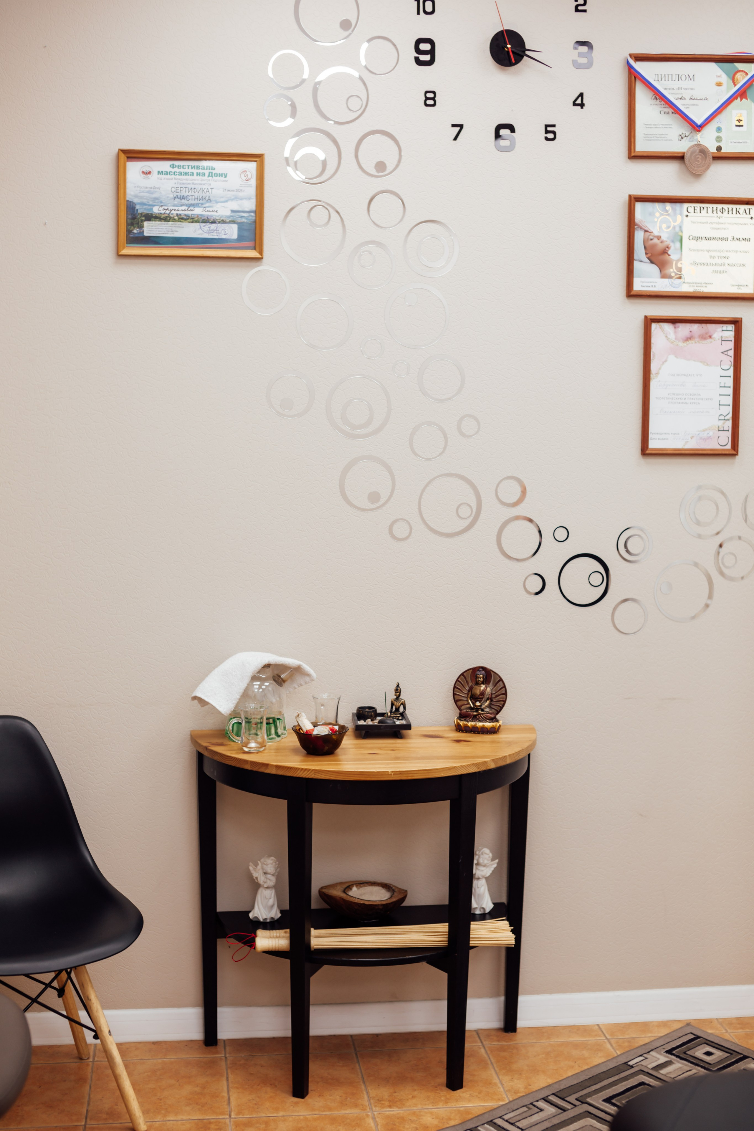 В работе. Https://esmassage.ru