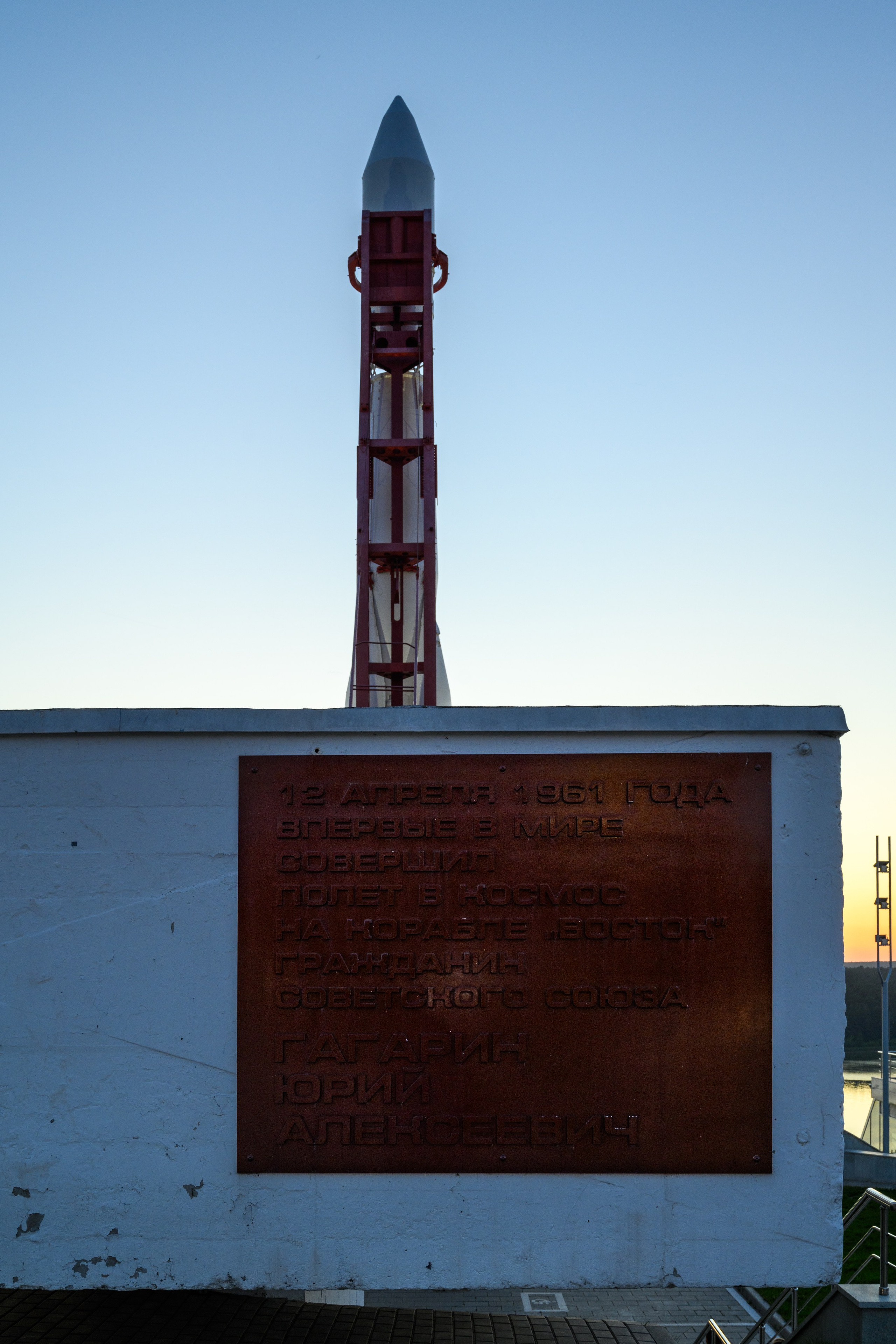 Государственный музей истории космонавтики имени К. Э. Циолковского. Пейзажный фотограф Сергей Пестерев. Фото природы