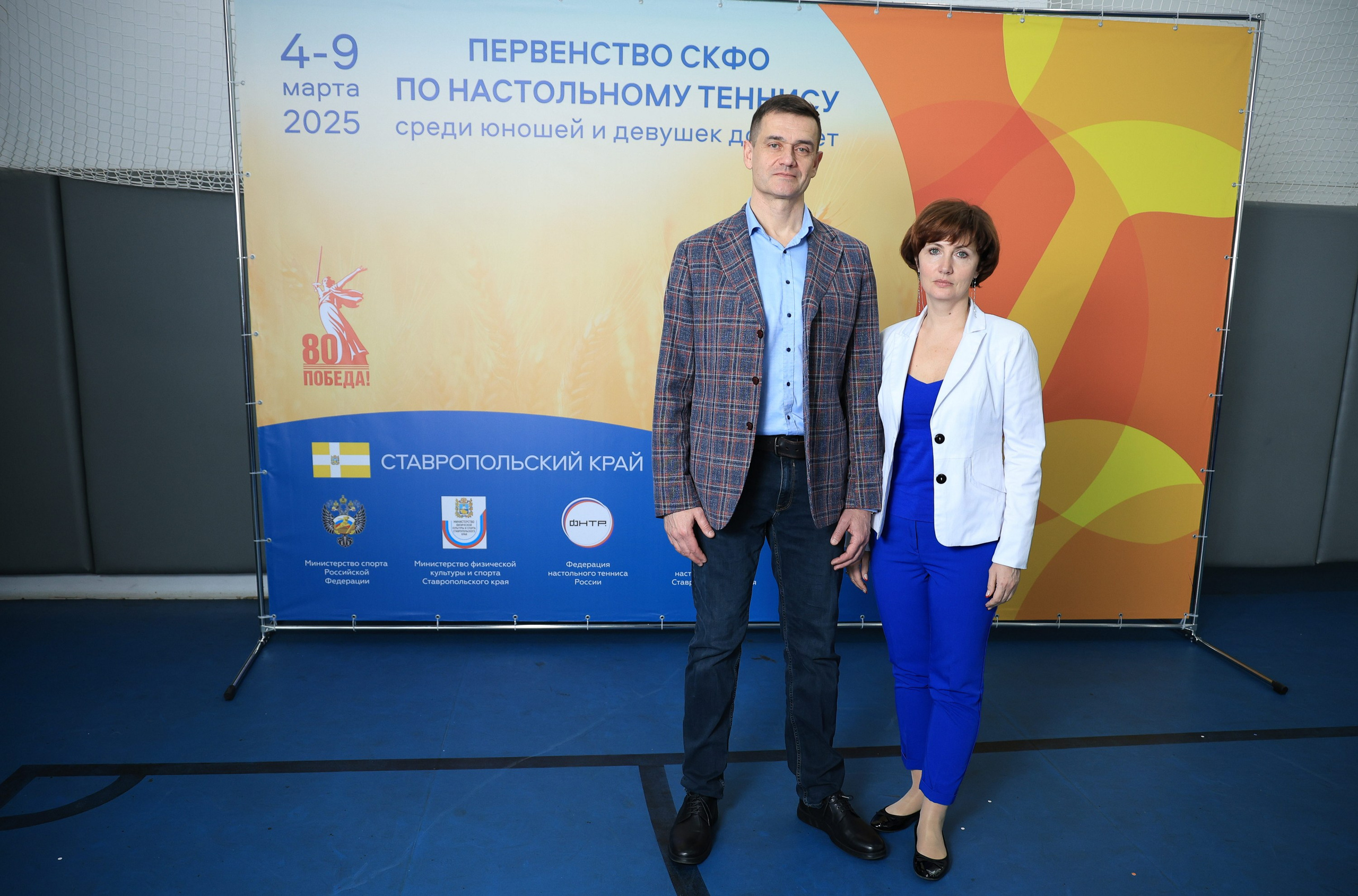 Открытие краевых соревнований по настольному теннису г. Ставрополь. Репортажный и свадебный фотограф Пятигорск и КМВ