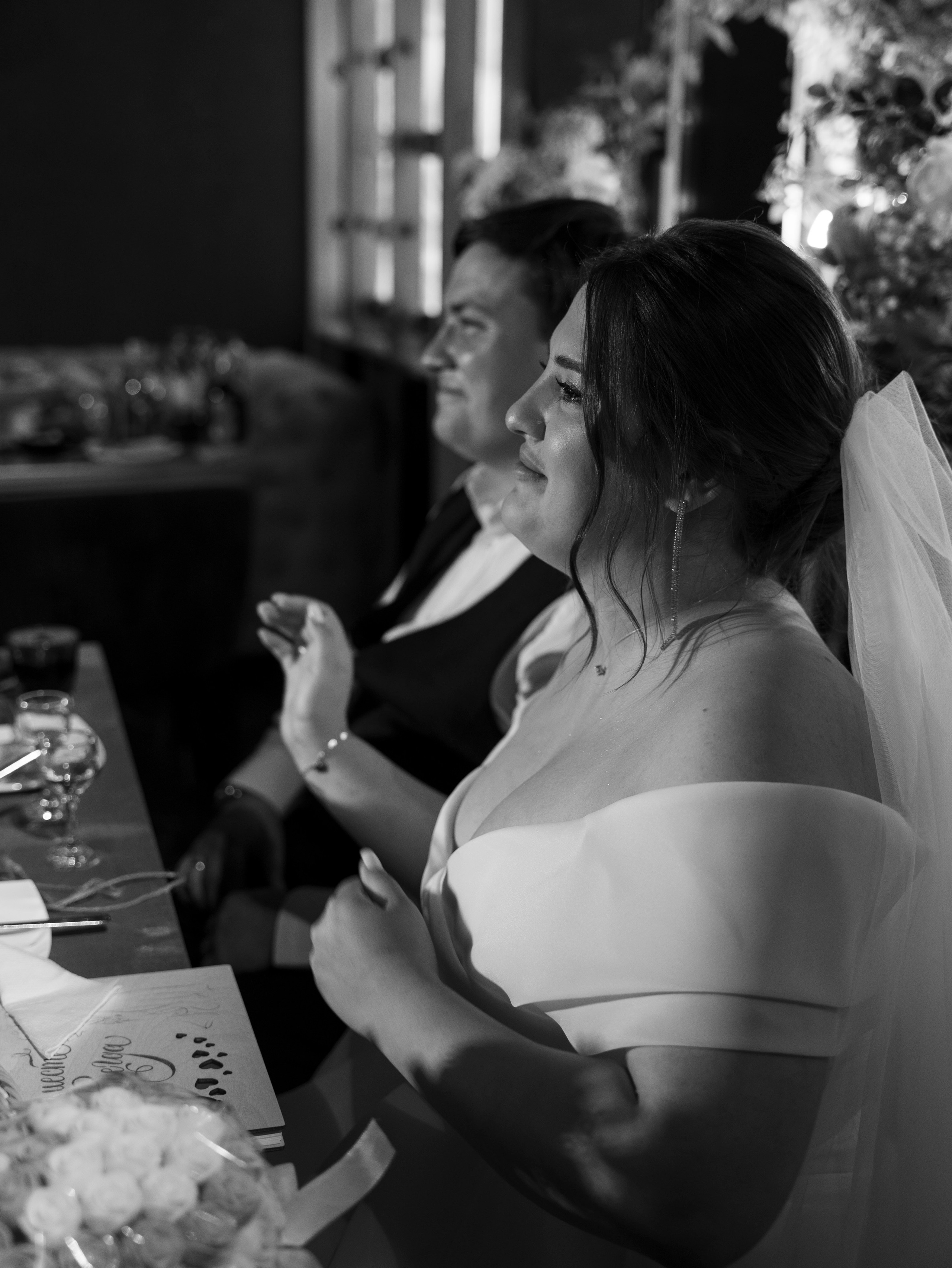 Наталия + Егор. Свадебный фотограф