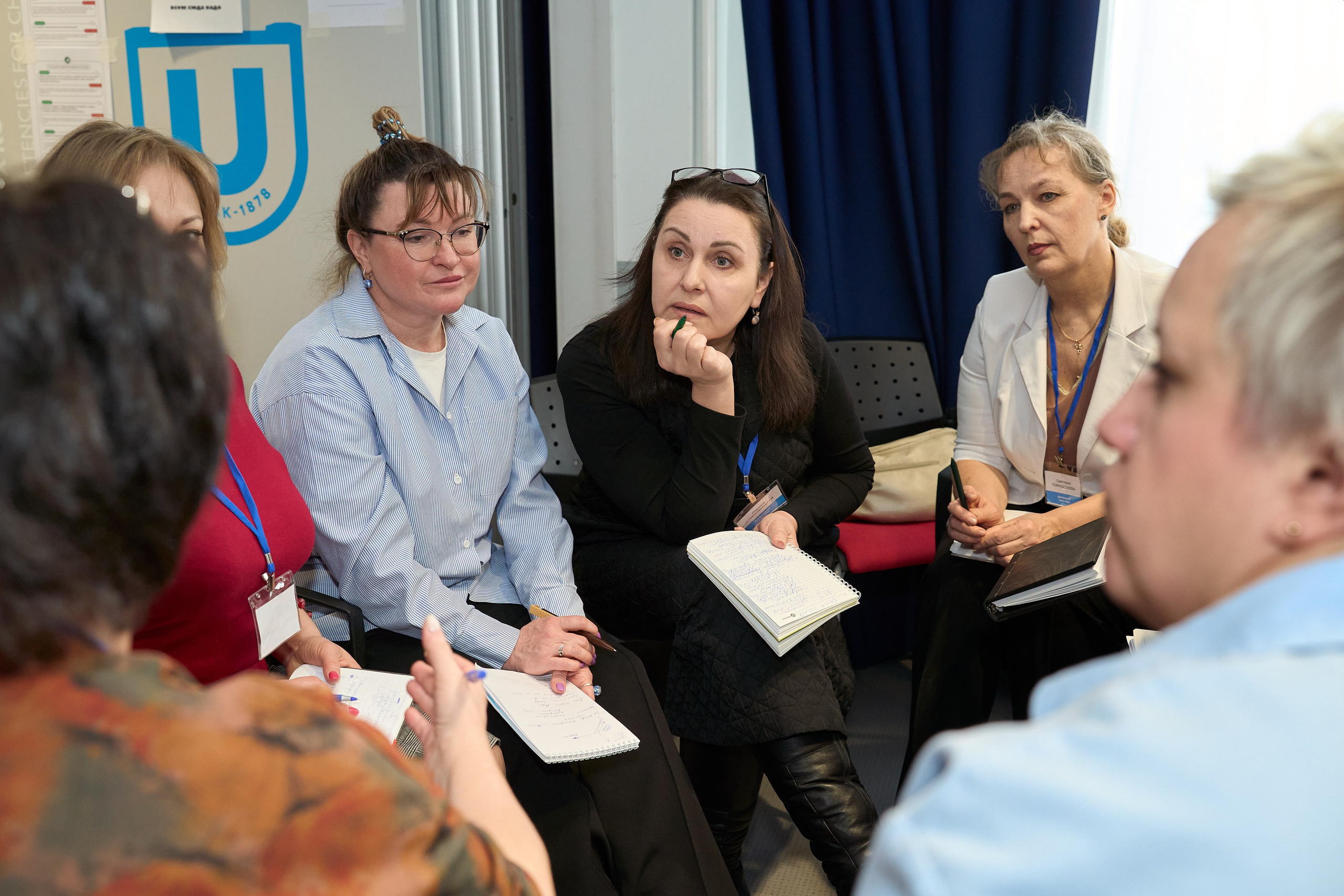 Конференция. Репортажный и портретный фотограф в Томске Ларионов Артём