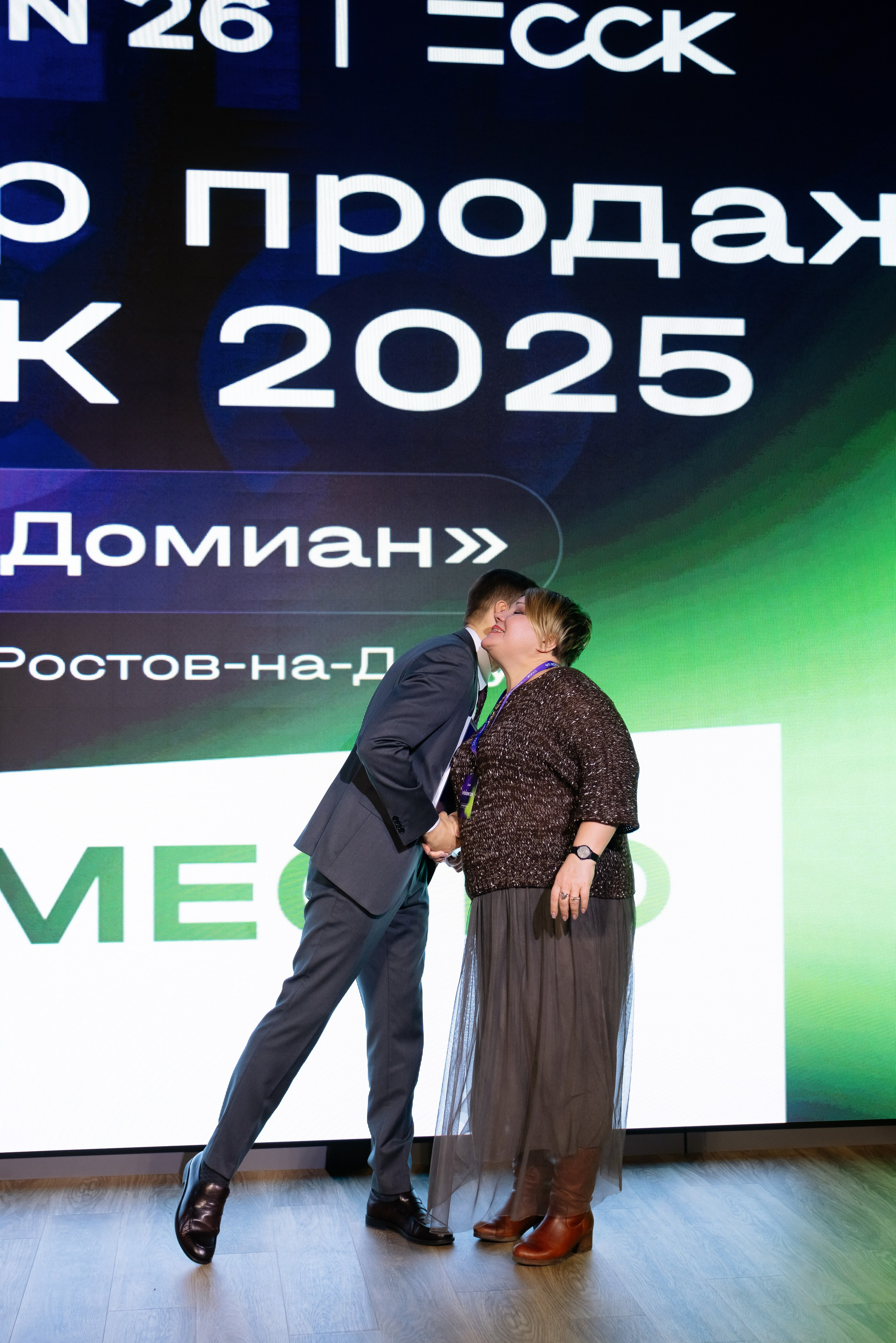 ССК VISION 26. Фотограф Арина Тамочкина