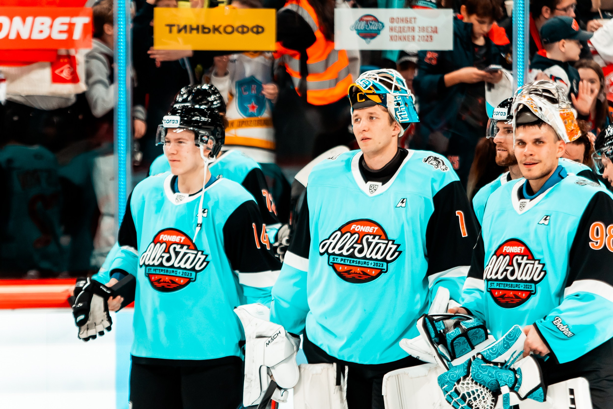 KHL All-Star 2023. Репортажный фотограф в Сочи Дмитрий Ветринский