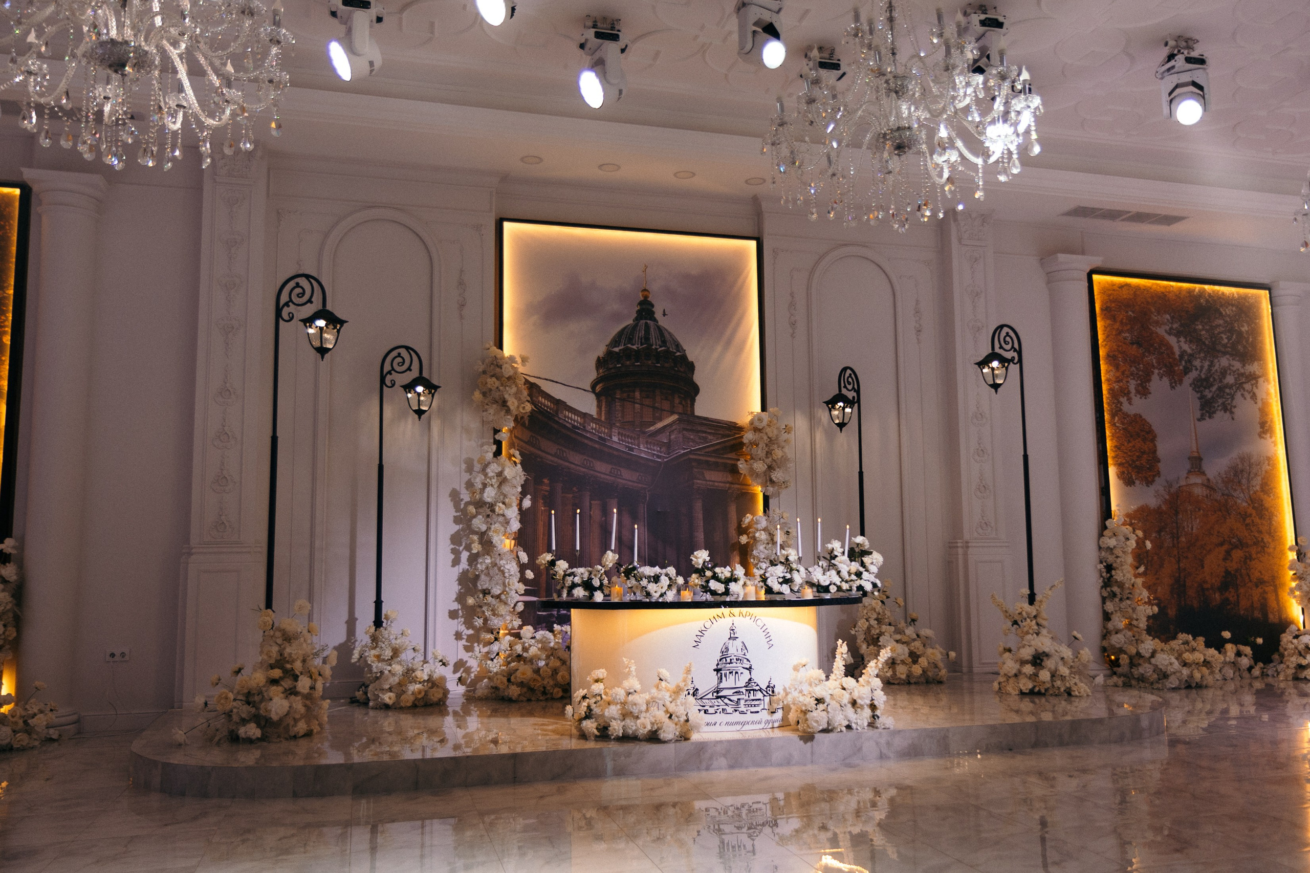 Malina Rose. Фотограф в Астрахани Радмир Баймухамедов