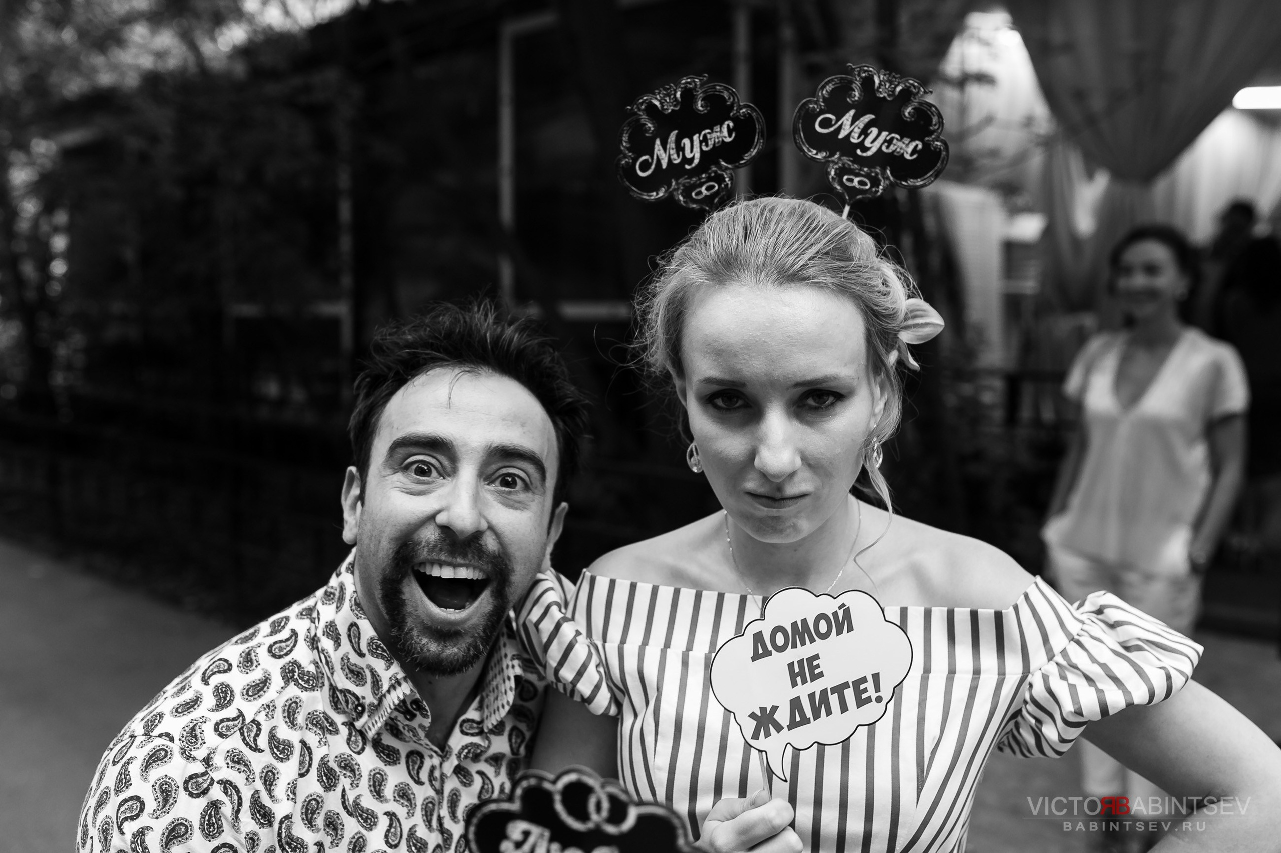 Дима и Анна. Семейный и репортажной фотограф в Красноярске и Москве Виктор Бабинцев