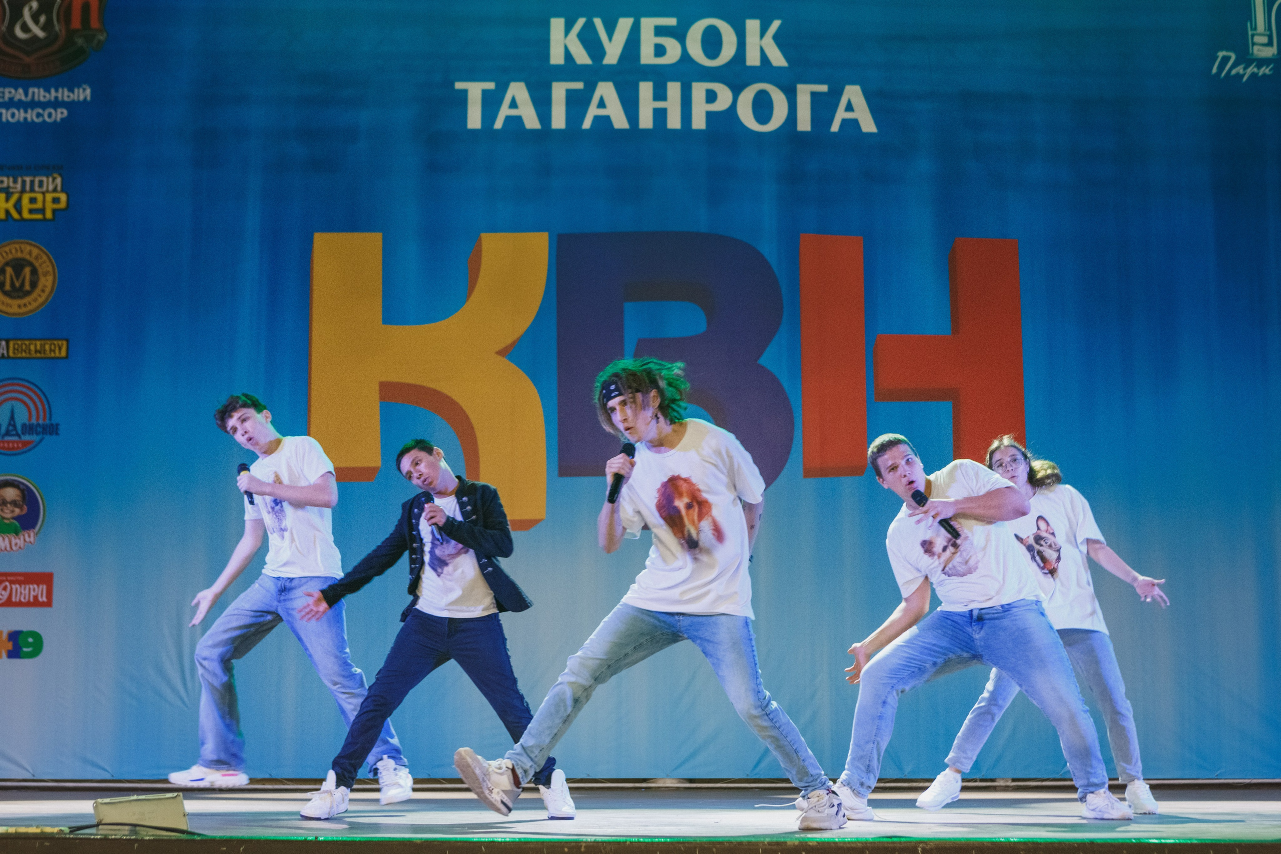 Шутки с уголка: Весёлый день с КВН в Парке Горького Таганрога. Свадебный и семейный фотограф в Таганроге Бакарюк Антон