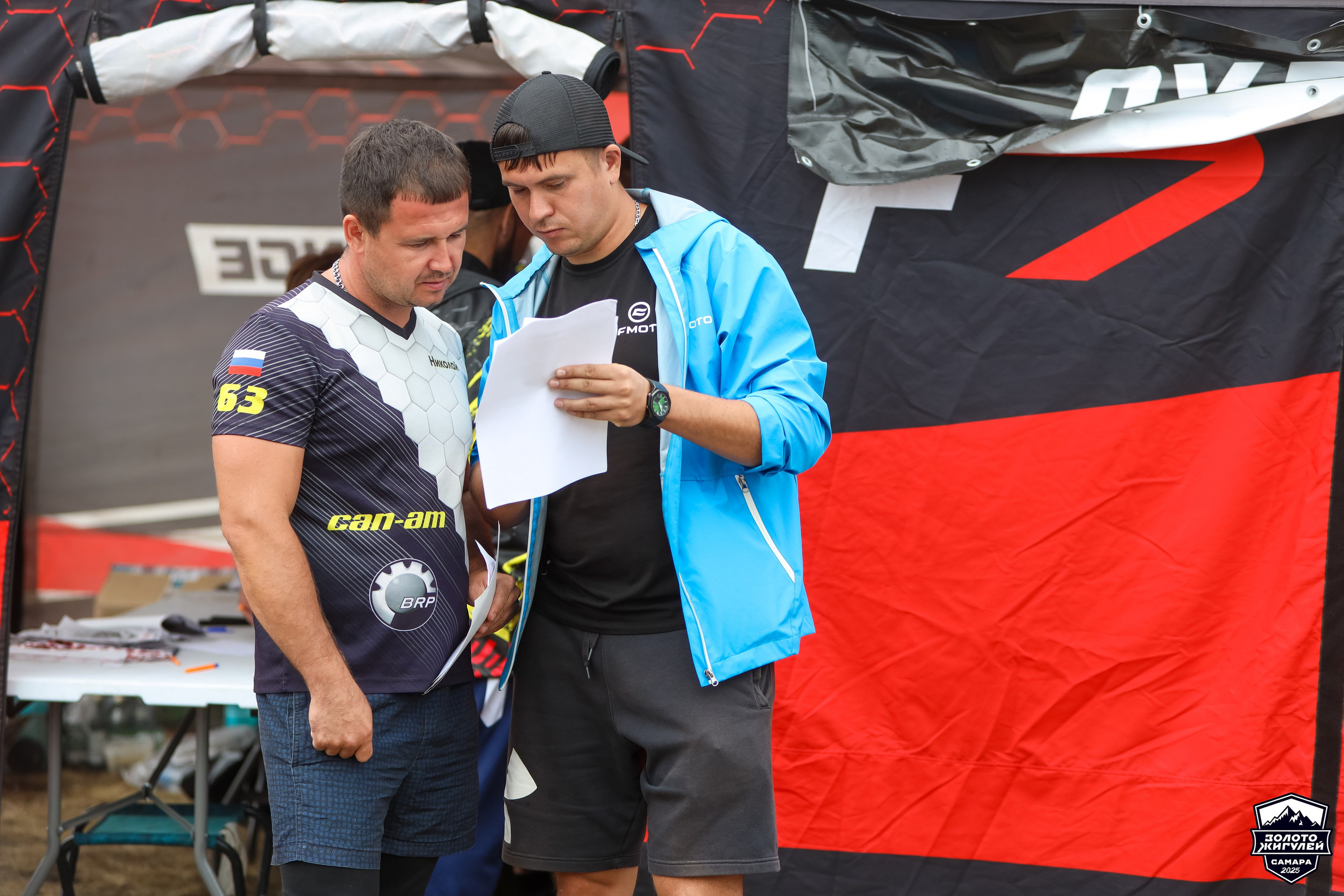 Кубок России по гонкам с водными препятствиями на квадроциклах «Золото Жигулей 2025». Спортивный фотограф в Самаре