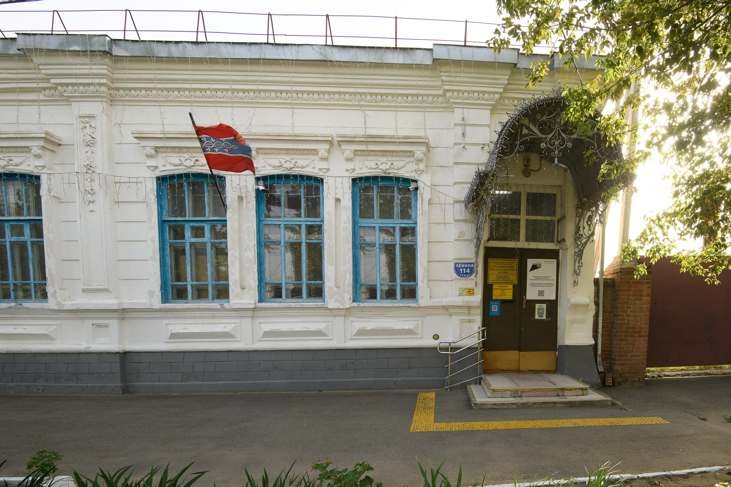 Армавир. Профессиональная фотосъемка. Ростов-на-Дону