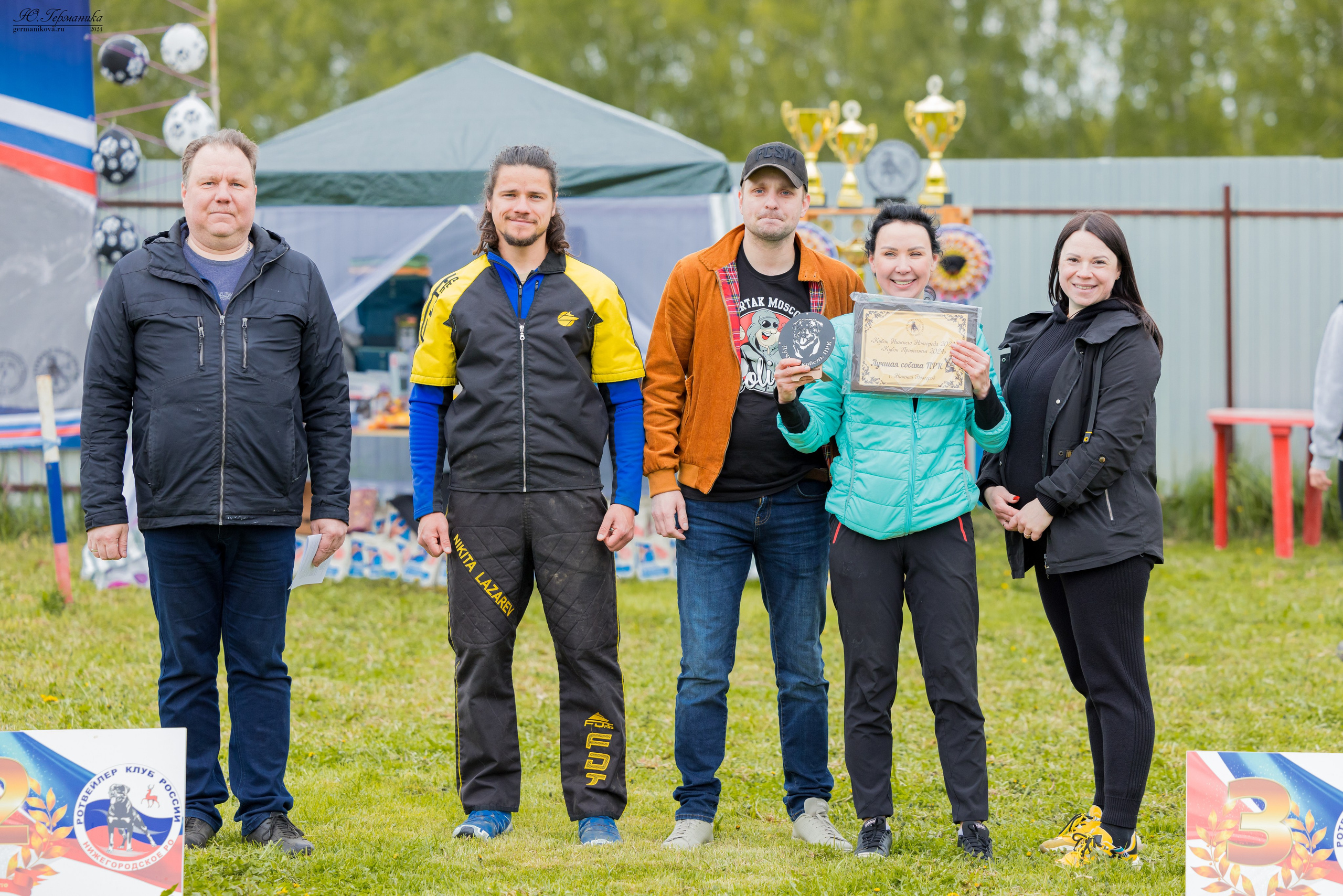 Нижний Новгород 11-12.05.2024 моно ротвейлеров. Фотограф-анималист Юлия Германика