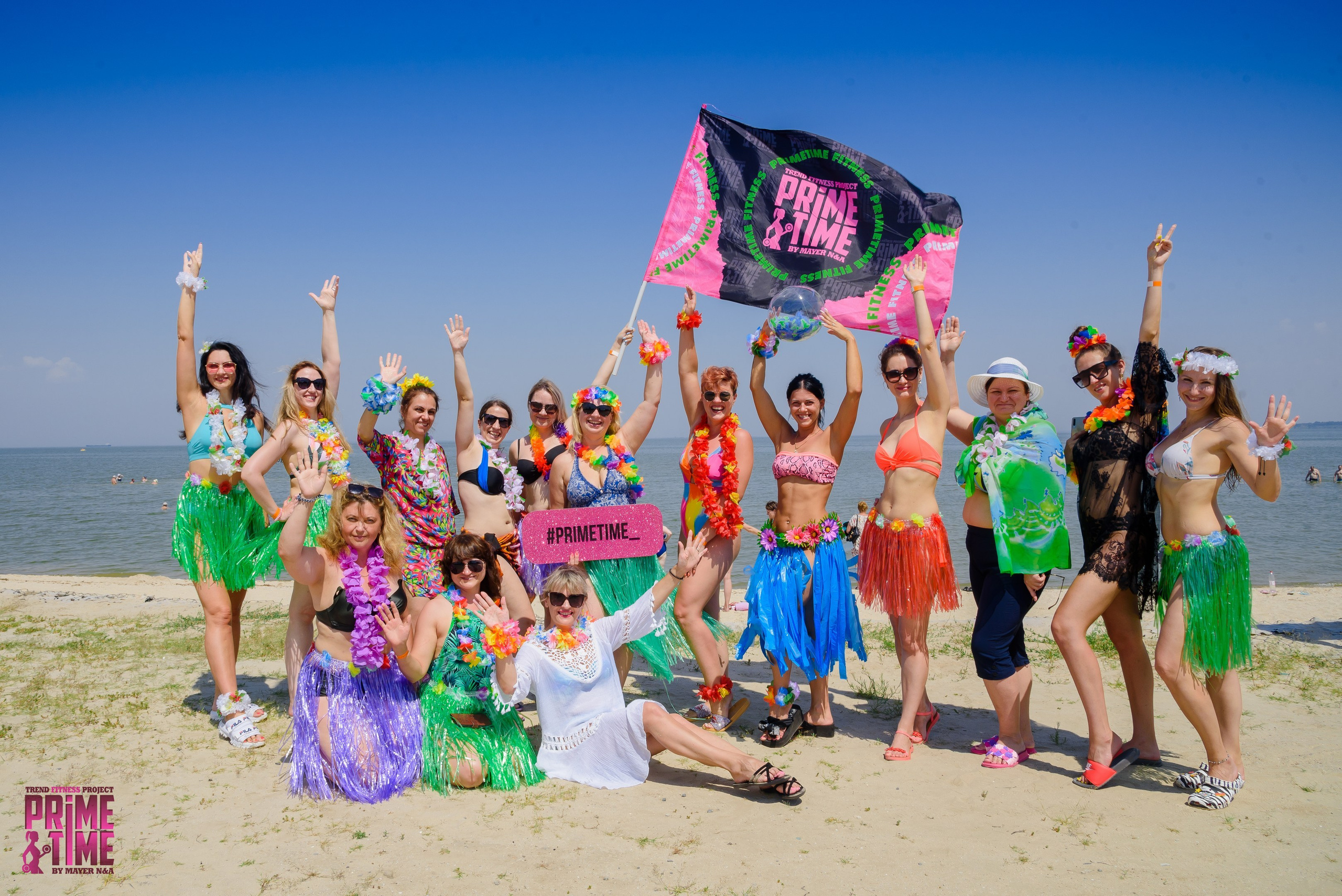 Вечеринка Гавайи. Фотограф Галина Нестерова