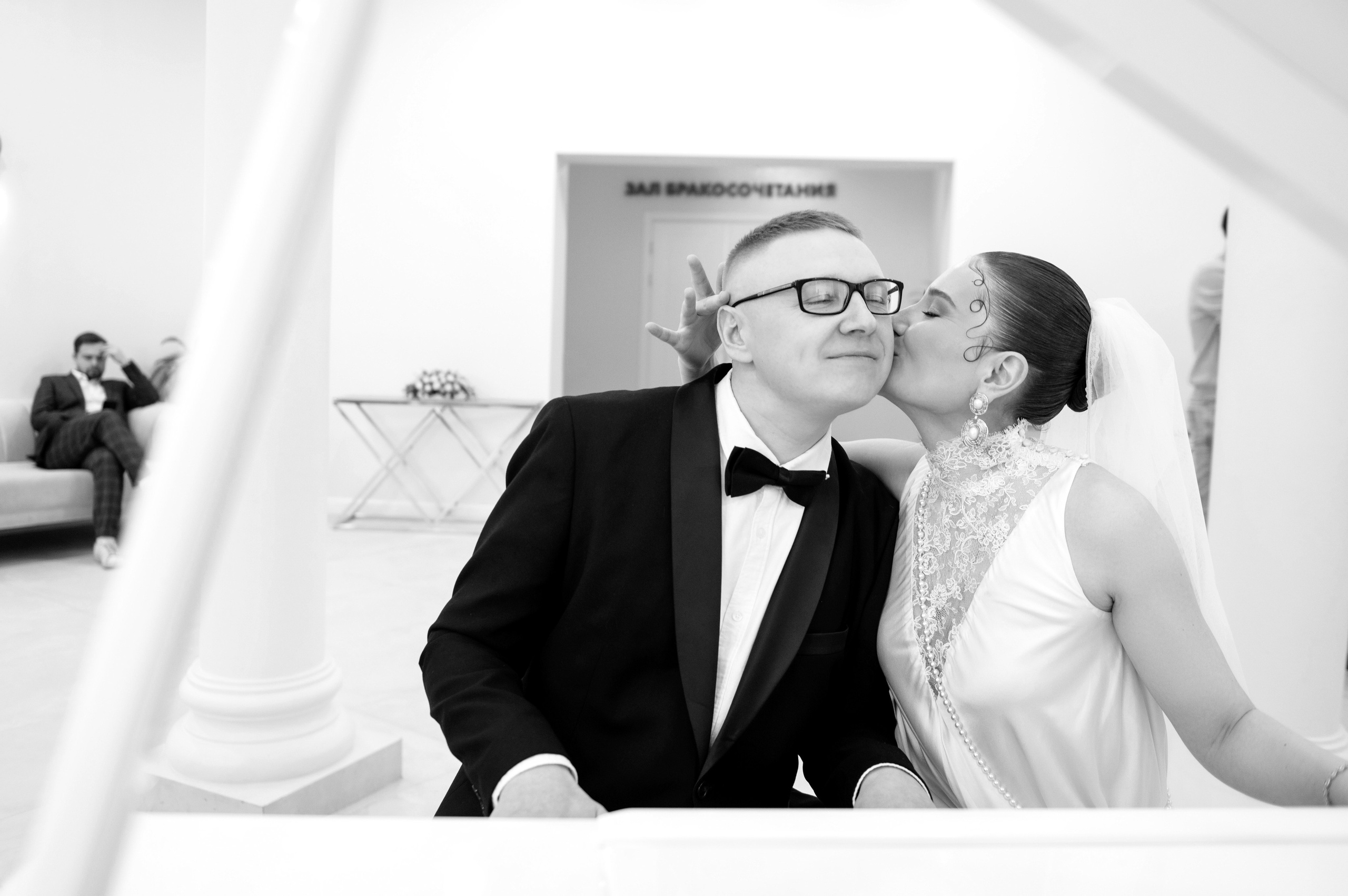 Свадебная фотосессия в ЗАГСе. Анна Боровикова, фотограф Пушкино