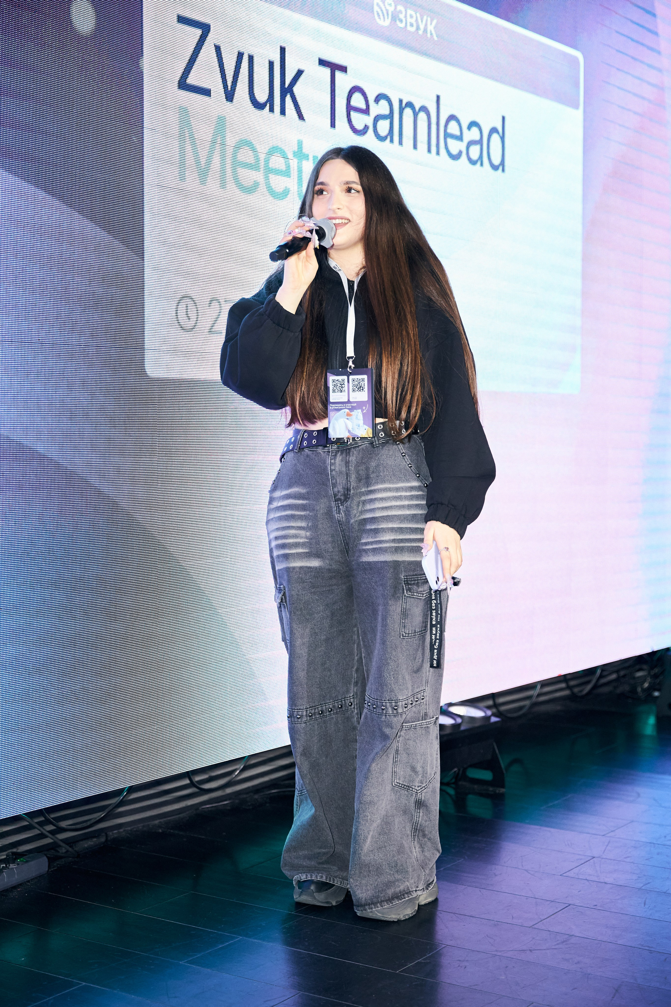 Zvuk Teamlead Meetup. Фотограф Савченко Люба. Москва