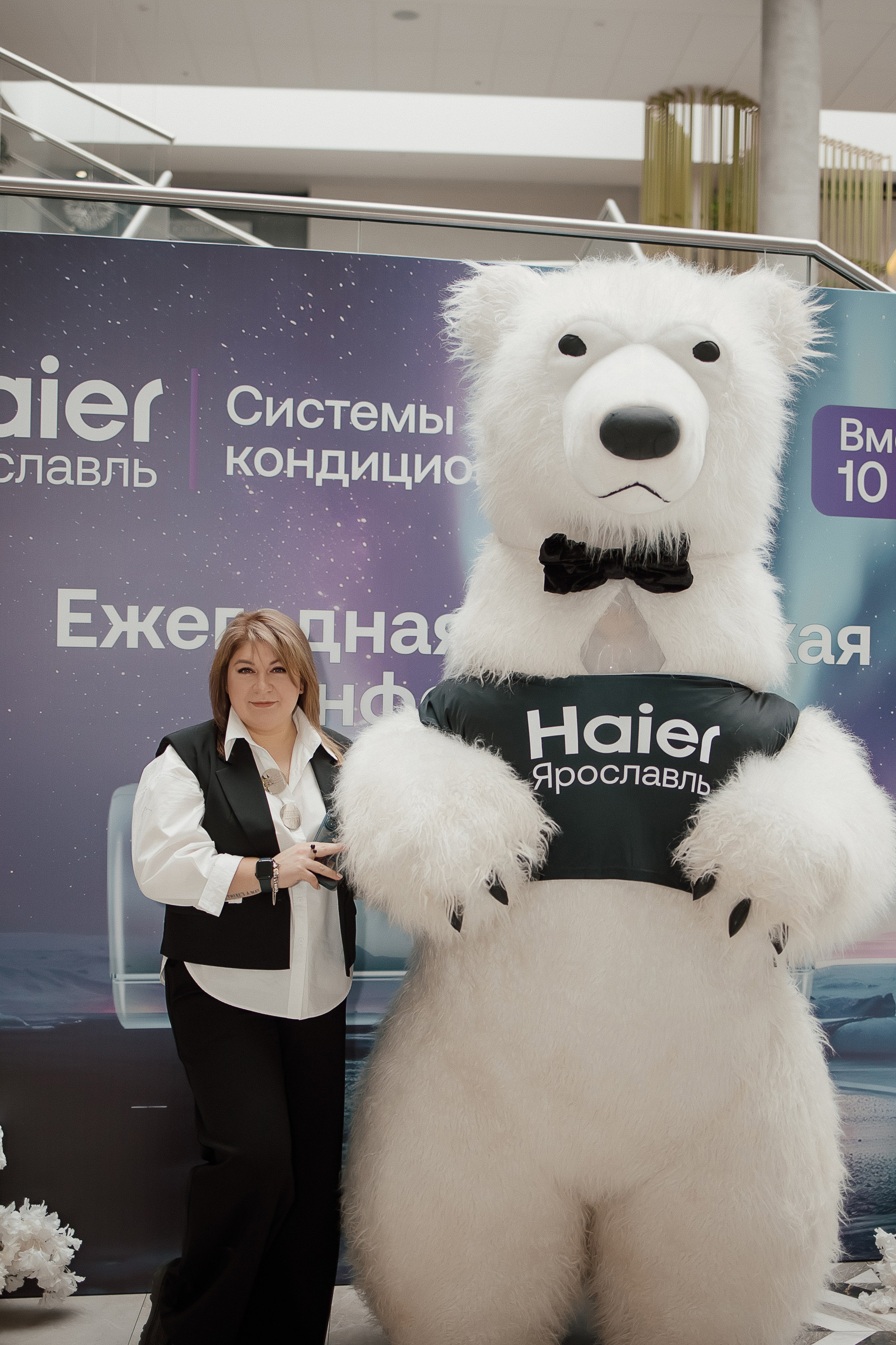 Haier. Свадебный фотограф