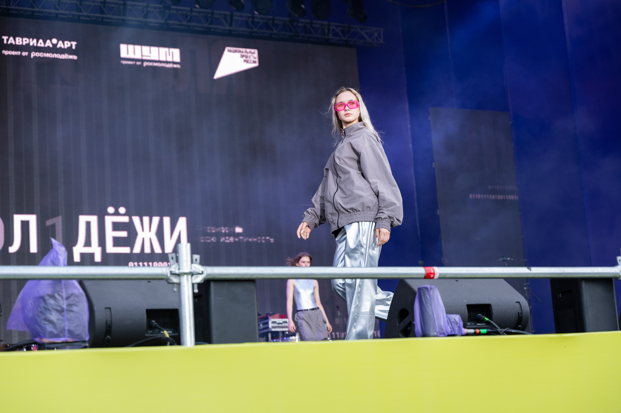 Код молодежи | 27.06.2025. Фотограф в Омске Елизавета Кириллова