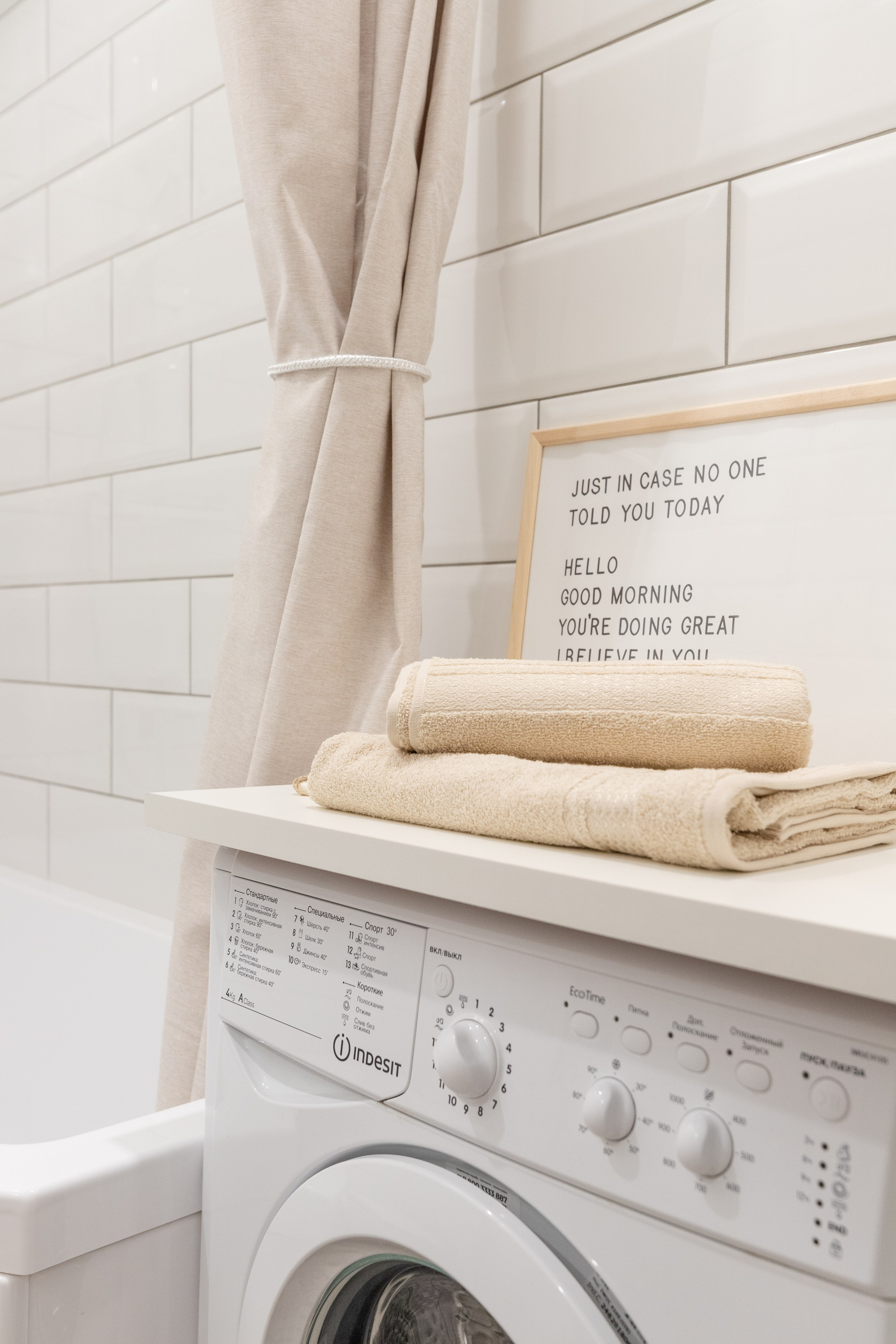 Квартира на Авиаконструкторов. Интерьерный фотограф в Санкт-Петербурге Ксения Сорокина