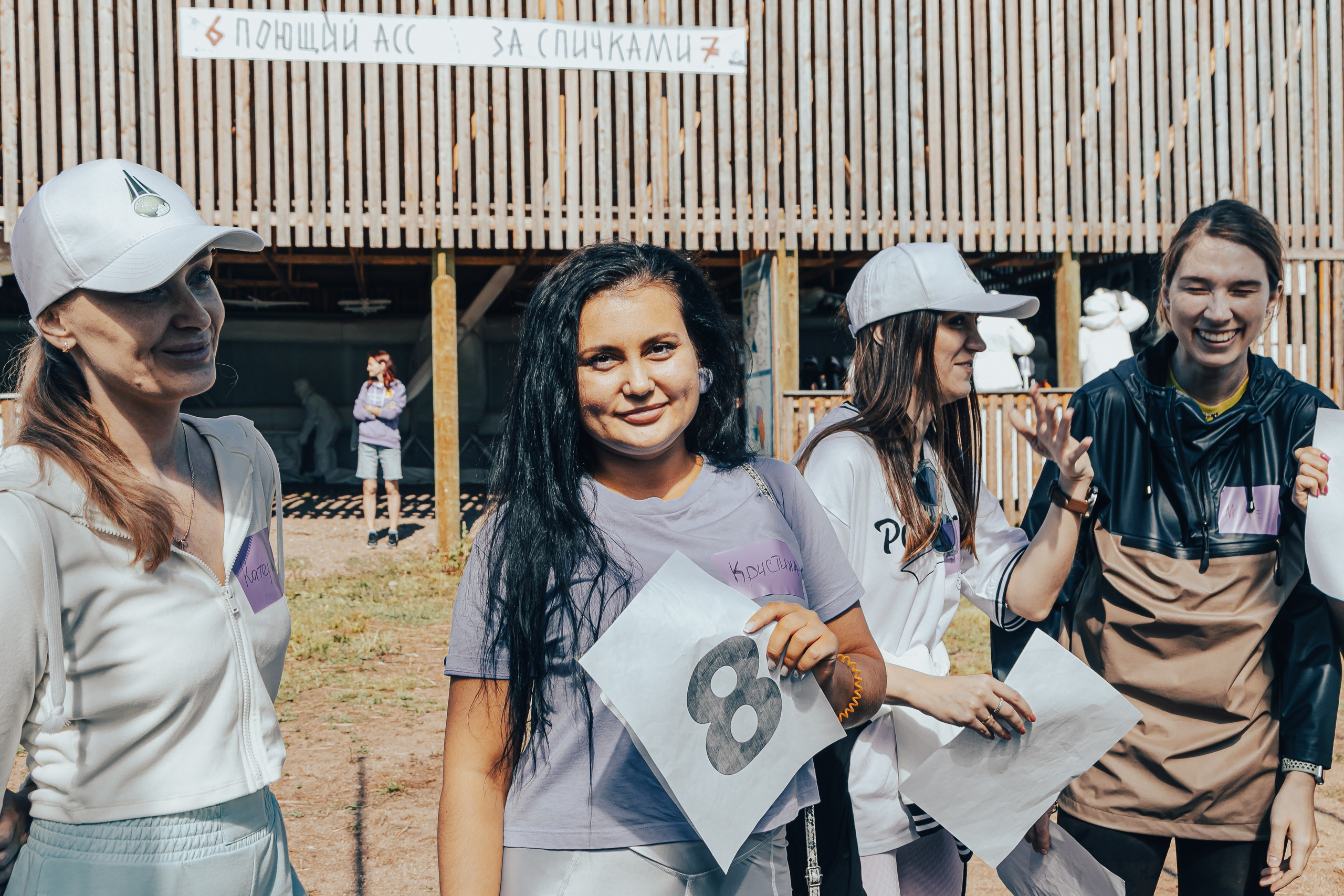 КОРПОРАТИВ ЛЕТНИЙ. Главная