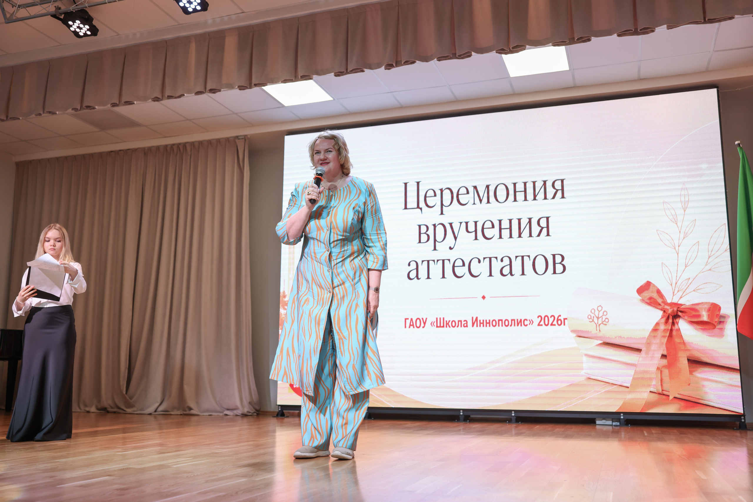 Вручение аттестатов Школа. Профессиональный фотограф Ирина Тиличеева