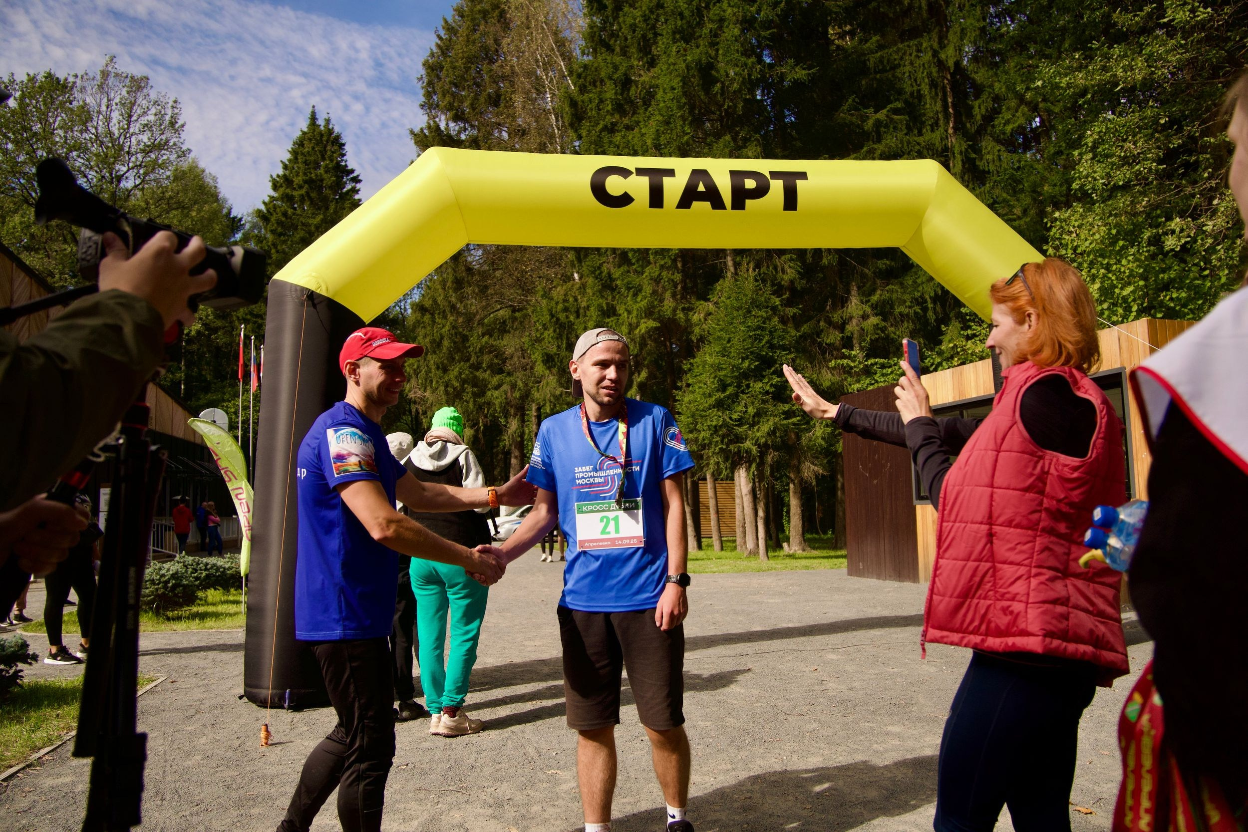 Забег в парке «Дубки». Кафе «БЕЛКА НАШЕПТАЛА». Ну оооочень концептуальное кафе