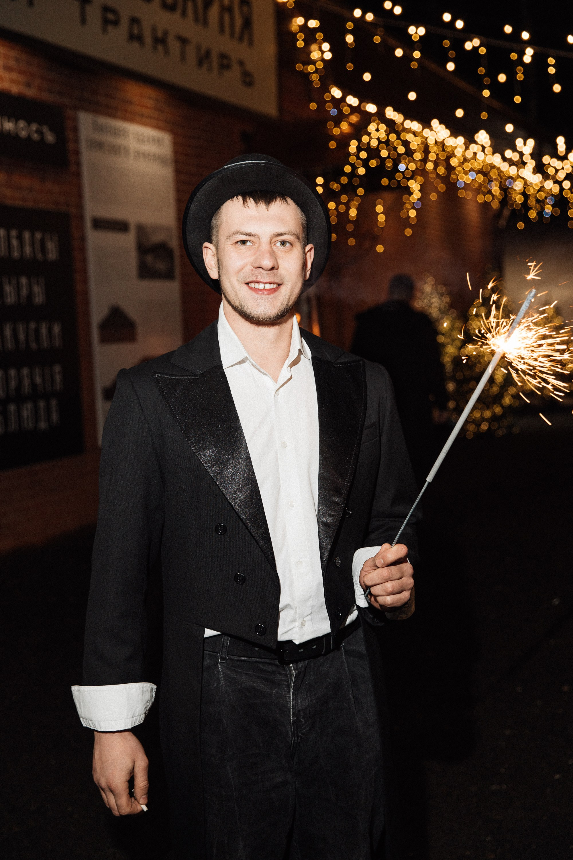 Ночь и Бал. Свадебный фотограф Дмитрий Воробьев Москва Ярославль