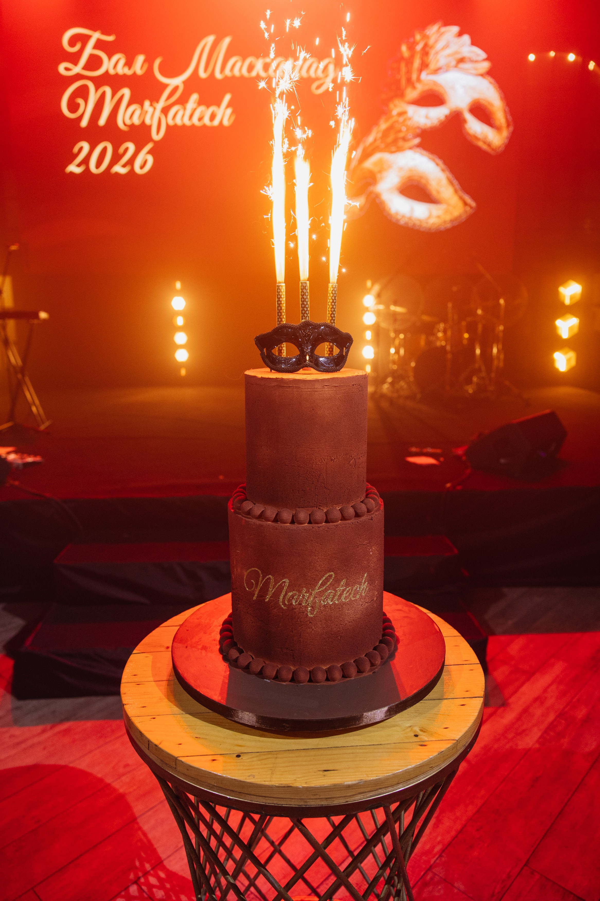 Бал Маскарад Marfatech. Фотограф в Москве Дмитрий Жарков