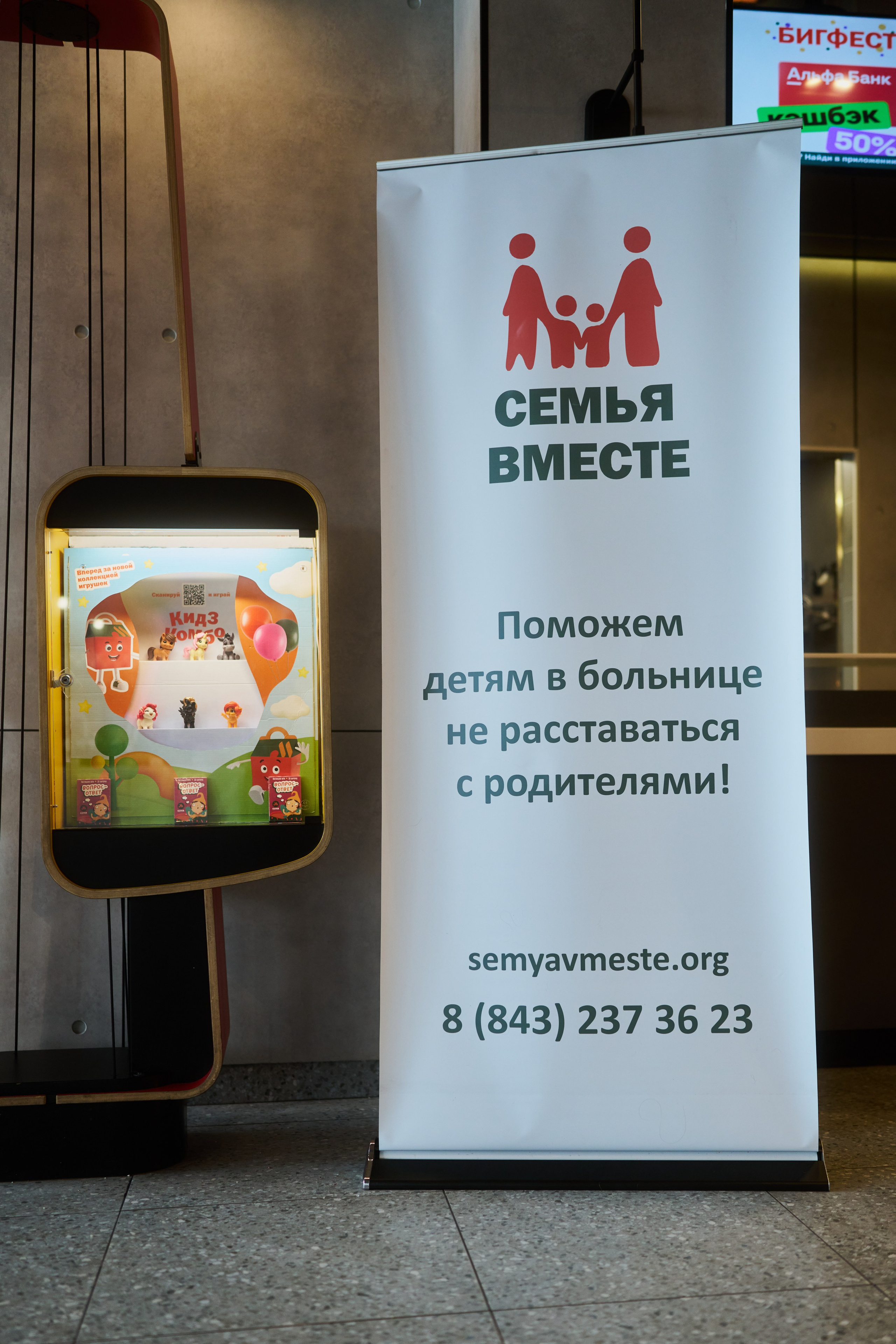 Репортаж. Свадебный и индивидуальный фотограф Аля Мамакова