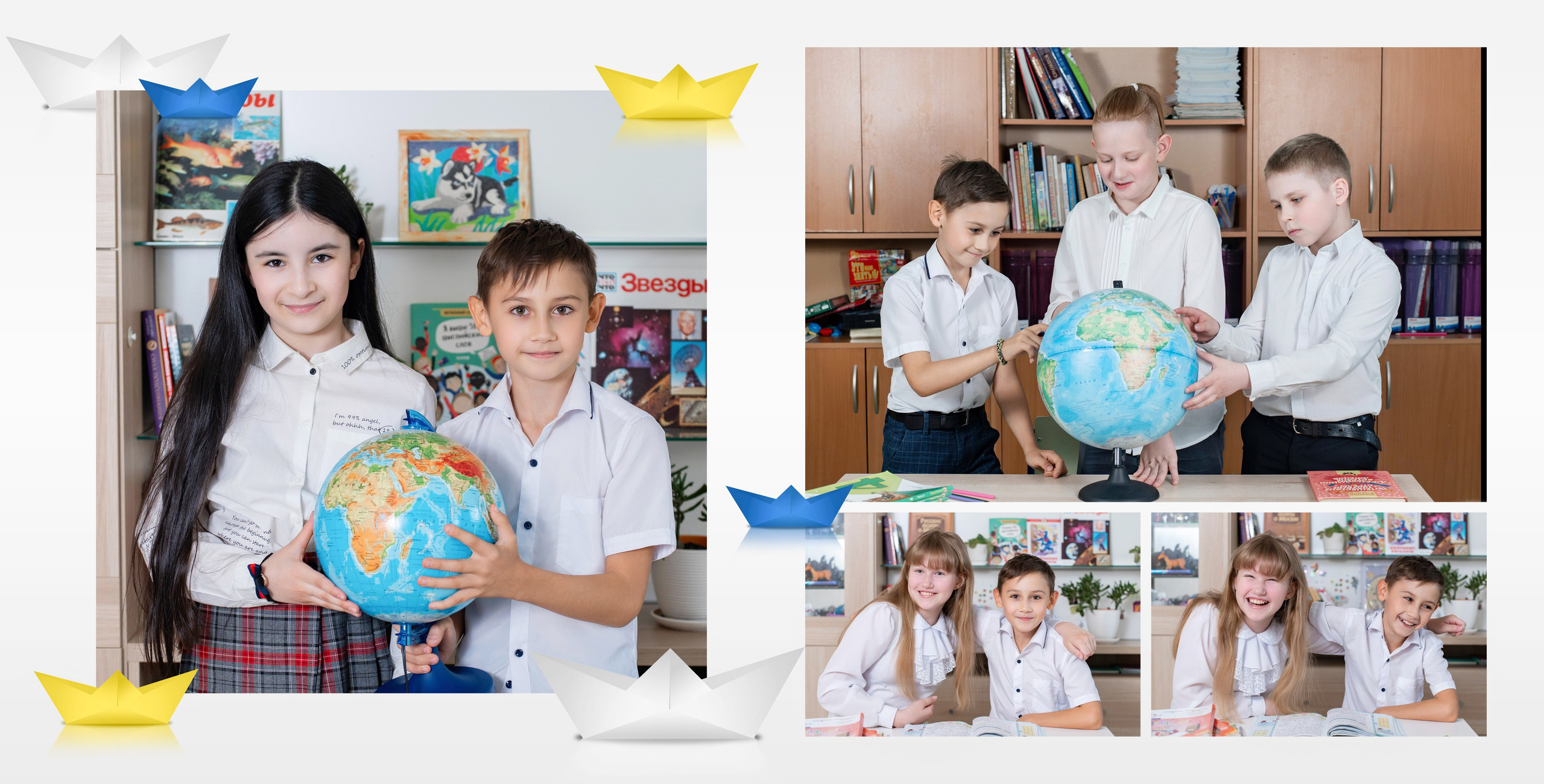 Фотокниги для школы. Семейный и детский фотограф в Москве Шмыкова Екатерина