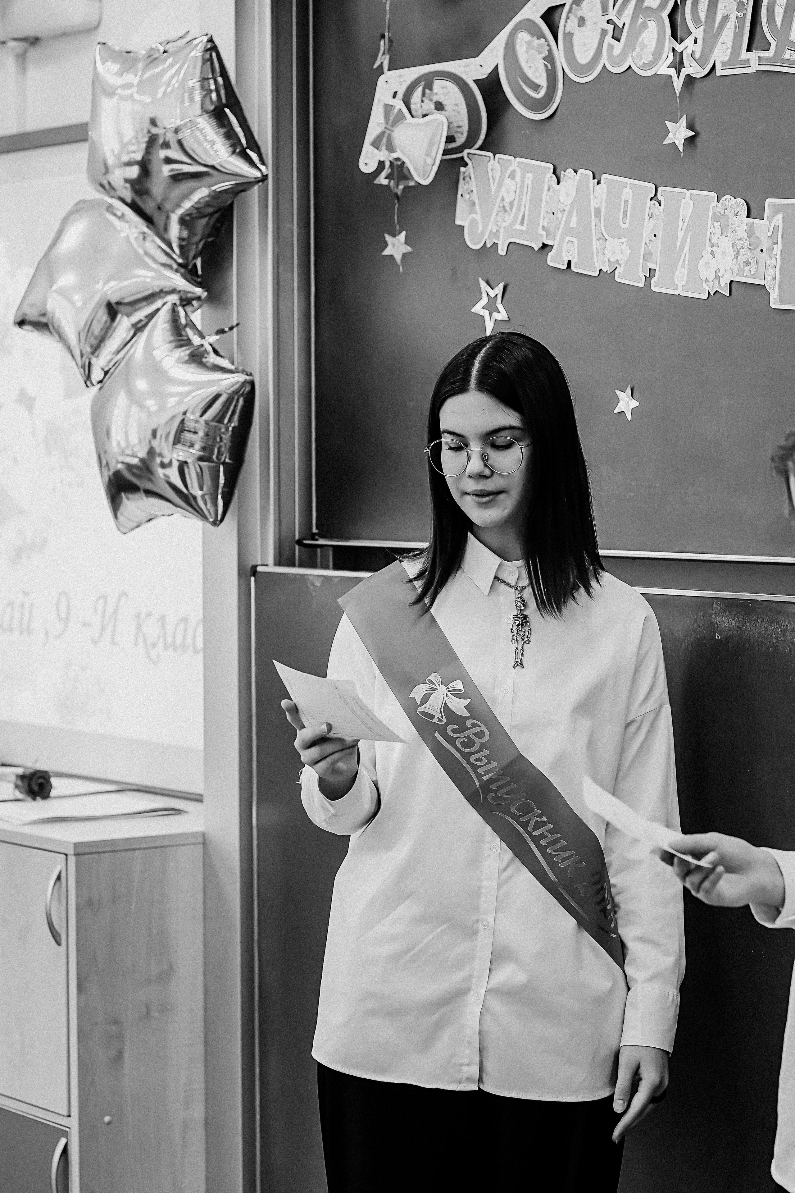 Последний звонок. Семейный фотограф Тюмень, фотограф на роды Салмина Мария