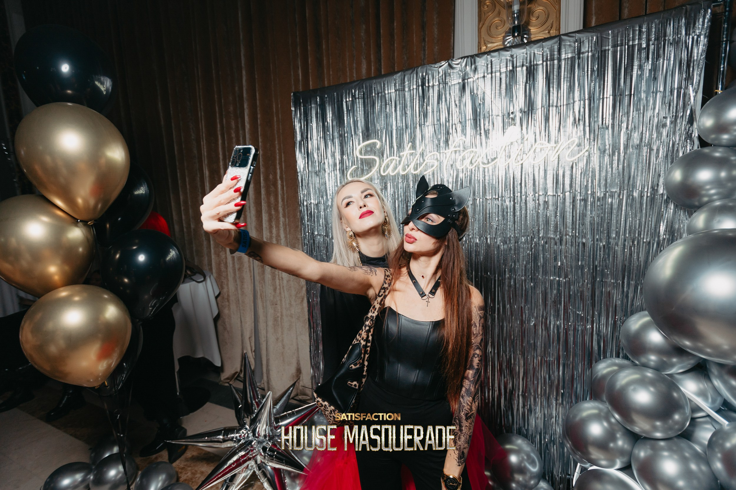 SATISFACTION HOUSE MASQUERADE. ГЛАВНАЯ