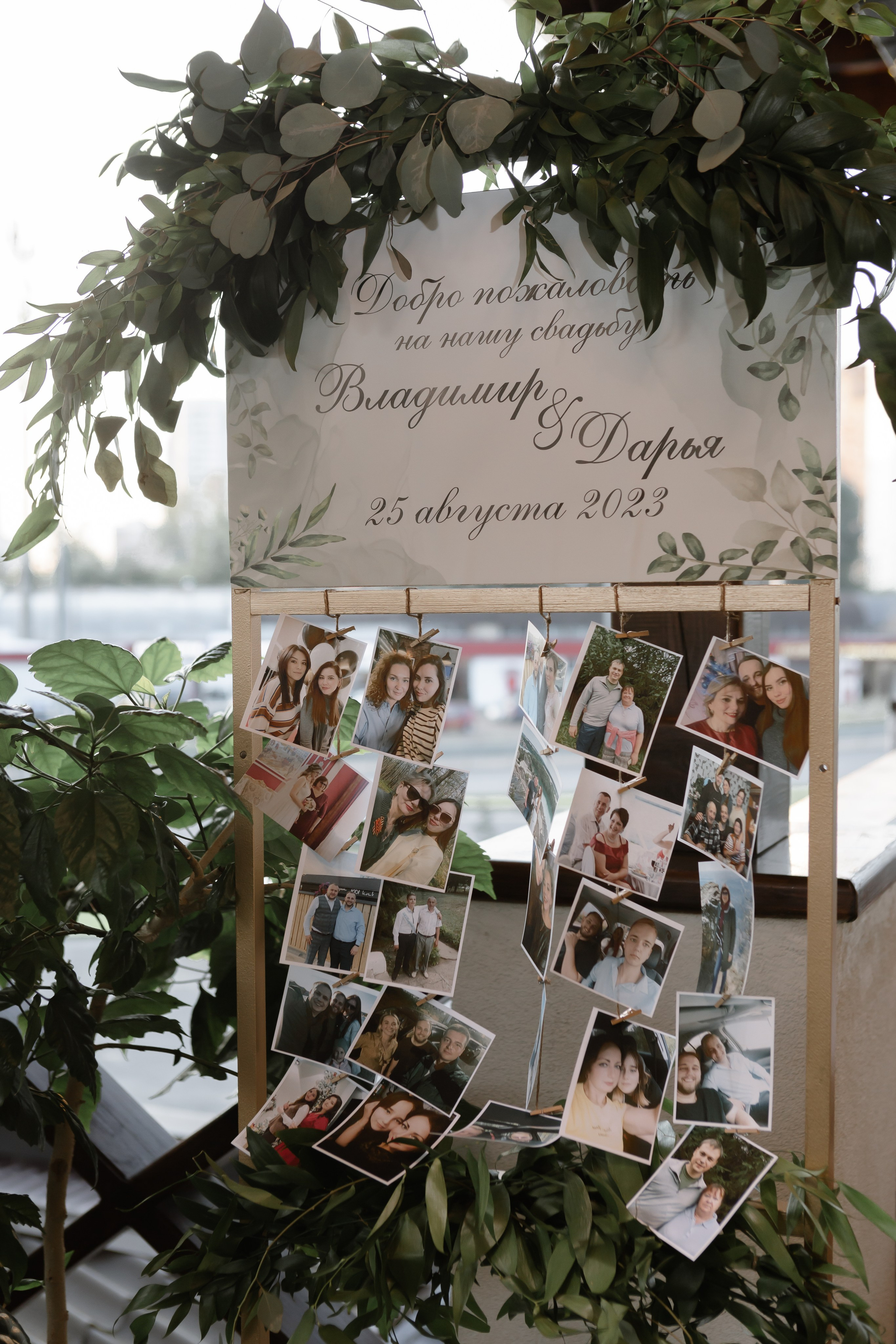 Праздники. Фотограф в Подольске