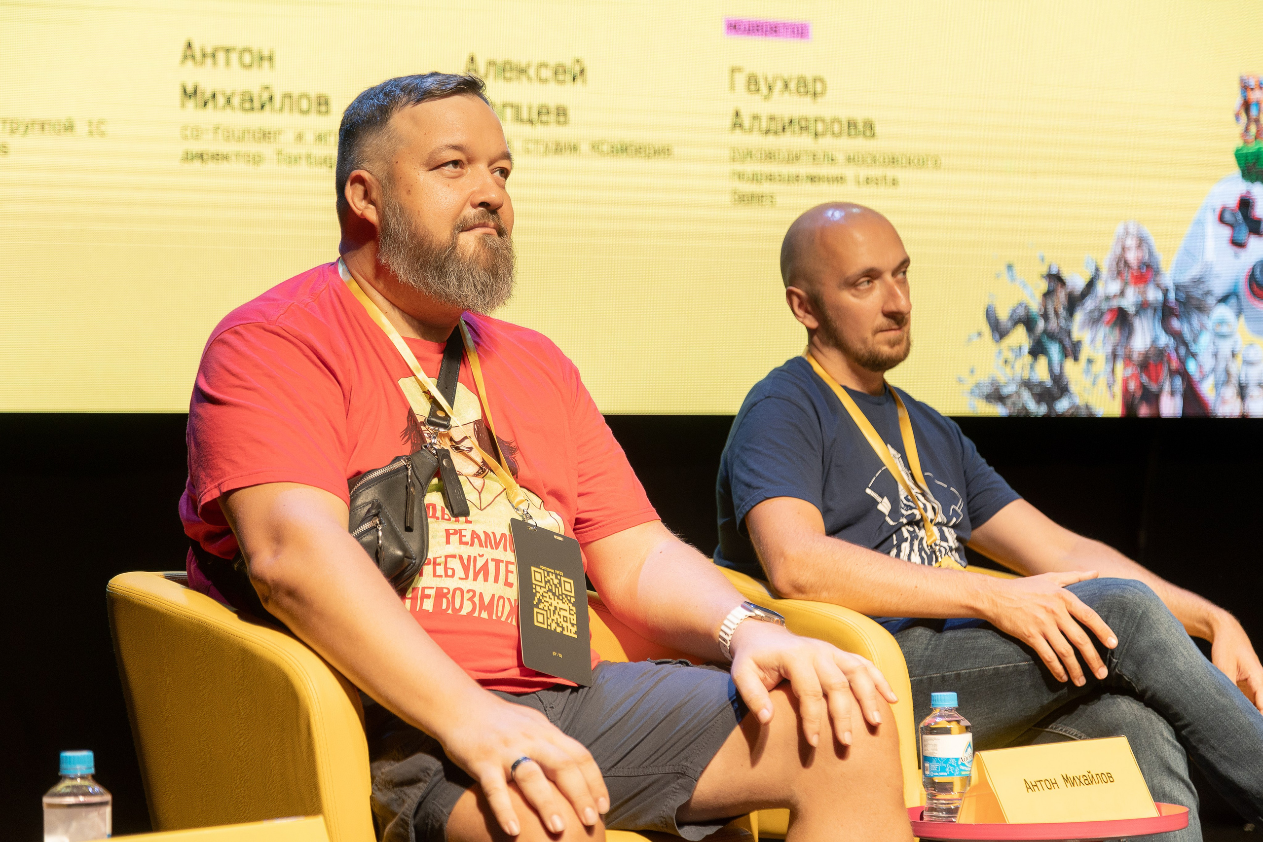 PLAYPORT FEST 2023. Свадебный и репортажный фотограф Калининград