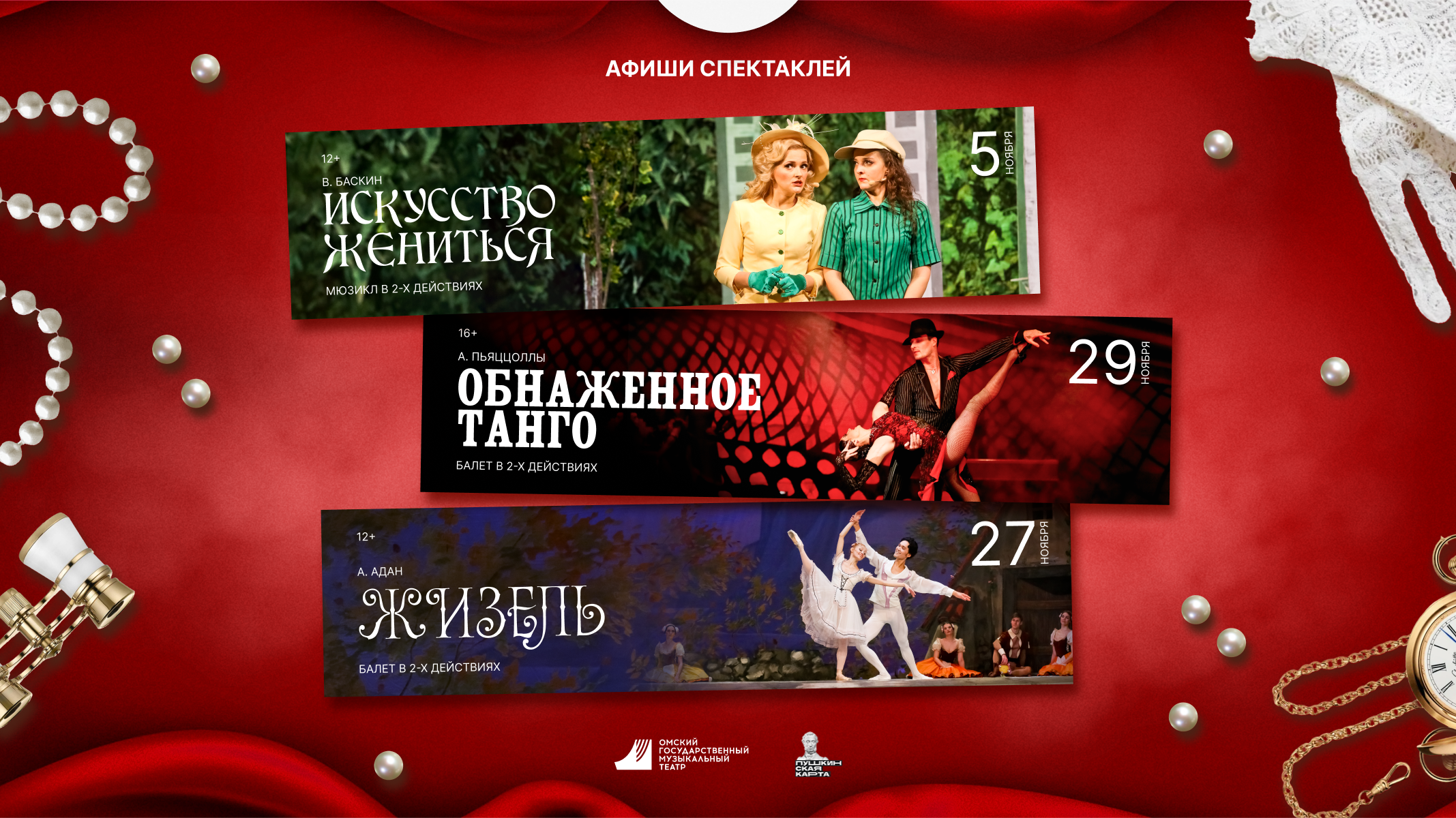 Дизайны. ГРАФИЧЕСКИЙ ДИЗАЙНЕР-ИЛЛЮСТРАТОР