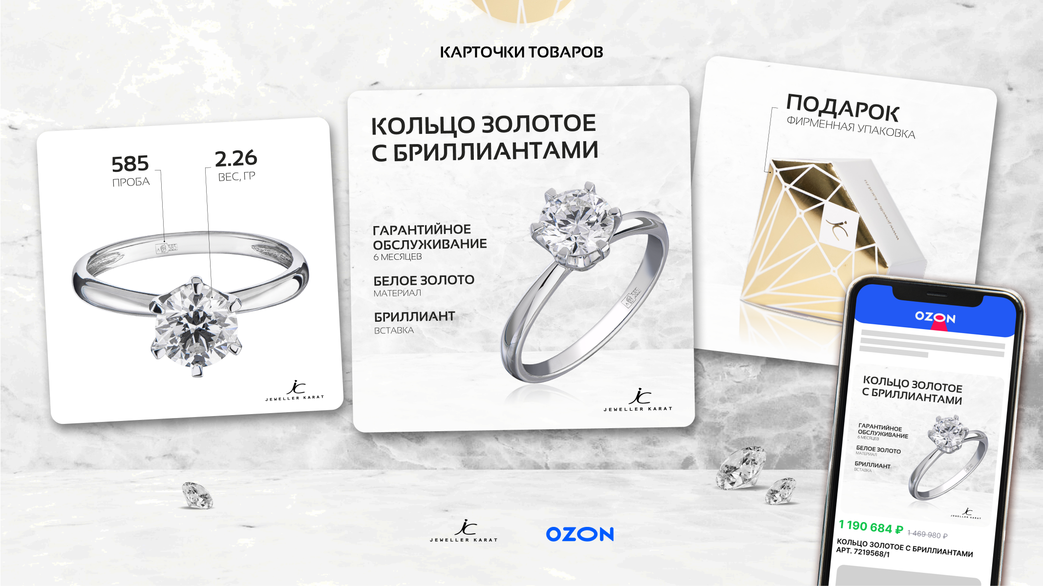 Дизайны. ГРАФИЧЕСКИЙ ДИЗАЙНЕР-ИЛЛЮСТРАТОР