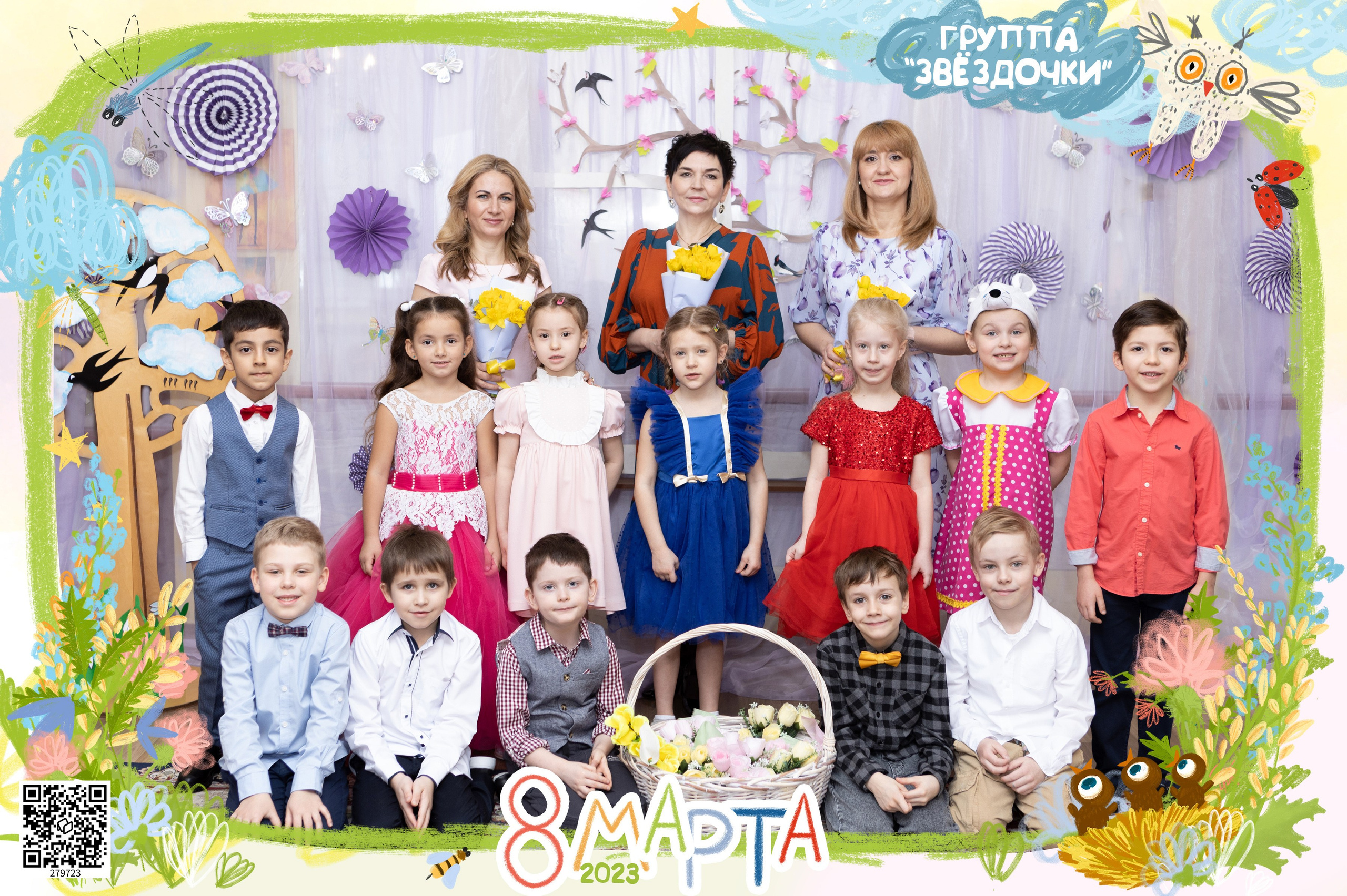 Фотосессия утренника Ростов-на-Дону